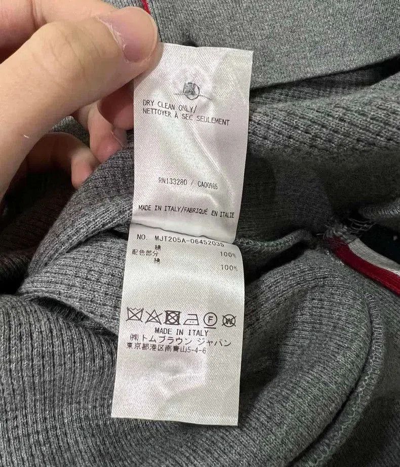 Thom Browne Thom Browne Waffle Stripe Sweatshirt . Size US M / EU 48-50 / 2 - 5 Thumbnail