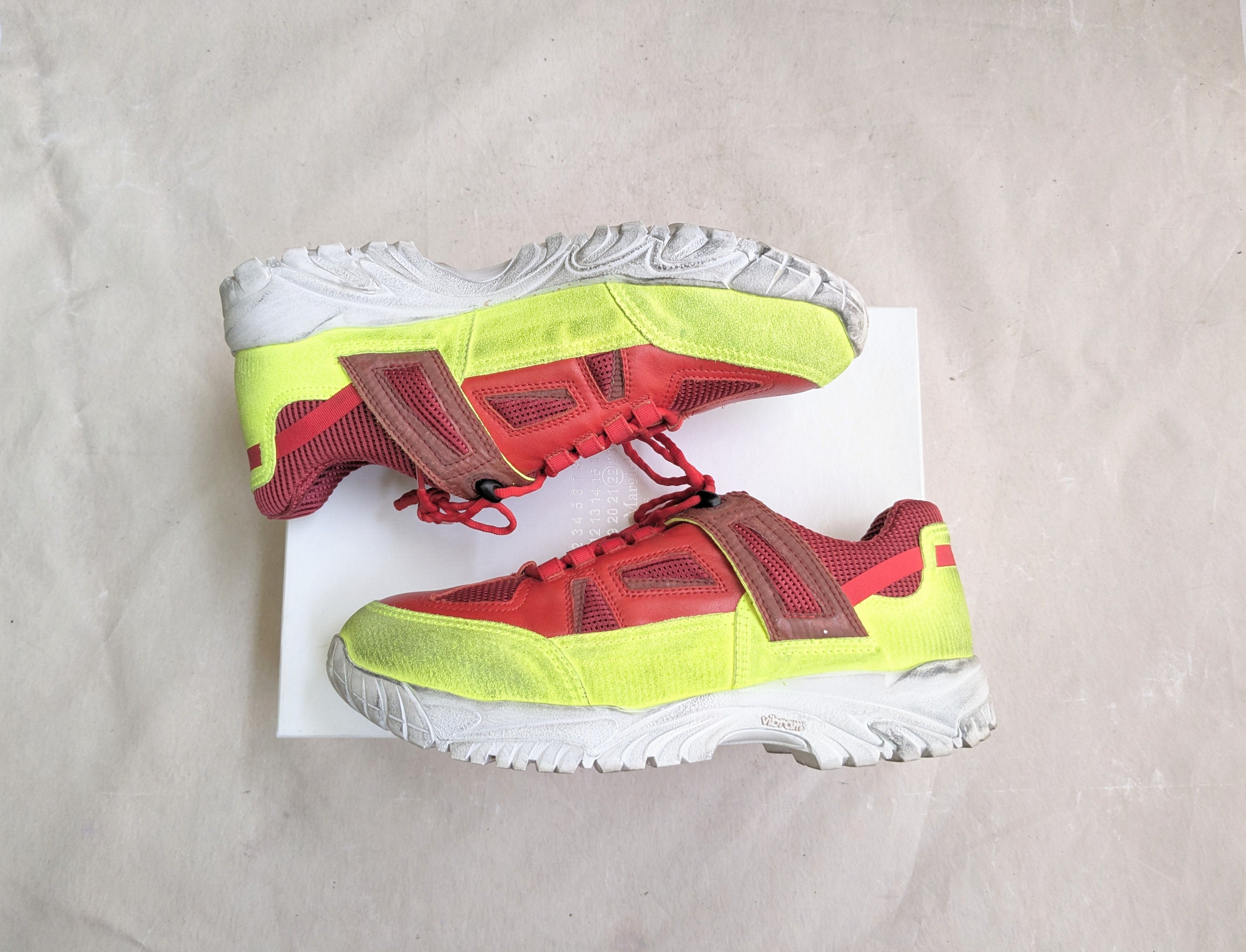 Maison Margiela Security | Grailed