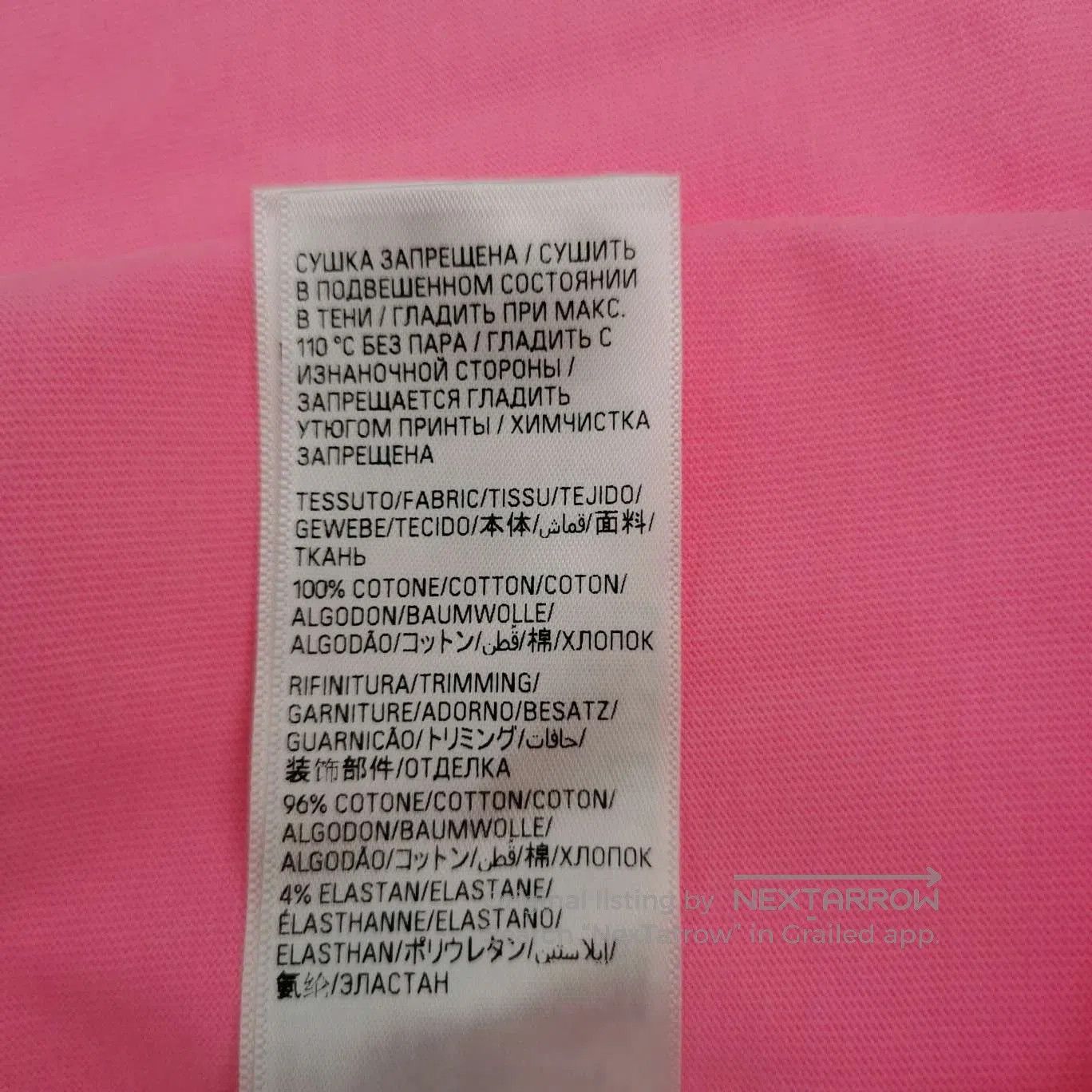 Balenciaga M Size Pink WFP Logo T.
