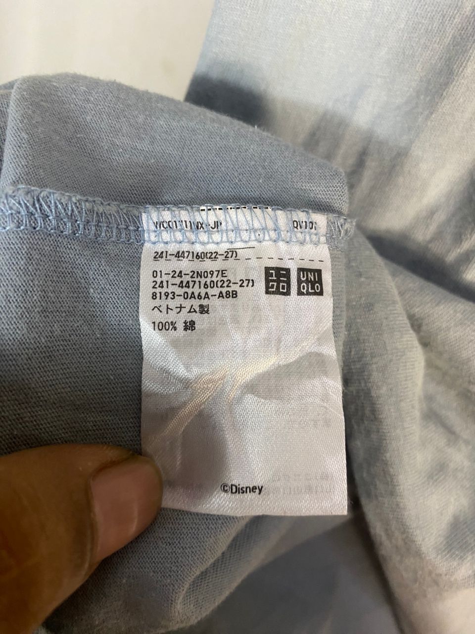 Cartoon Network × Disney × Uniqlo Aladdin Disney x Uniqlo tshirt Size US M / EU 48-50 / 2 - 6 Thumbnail