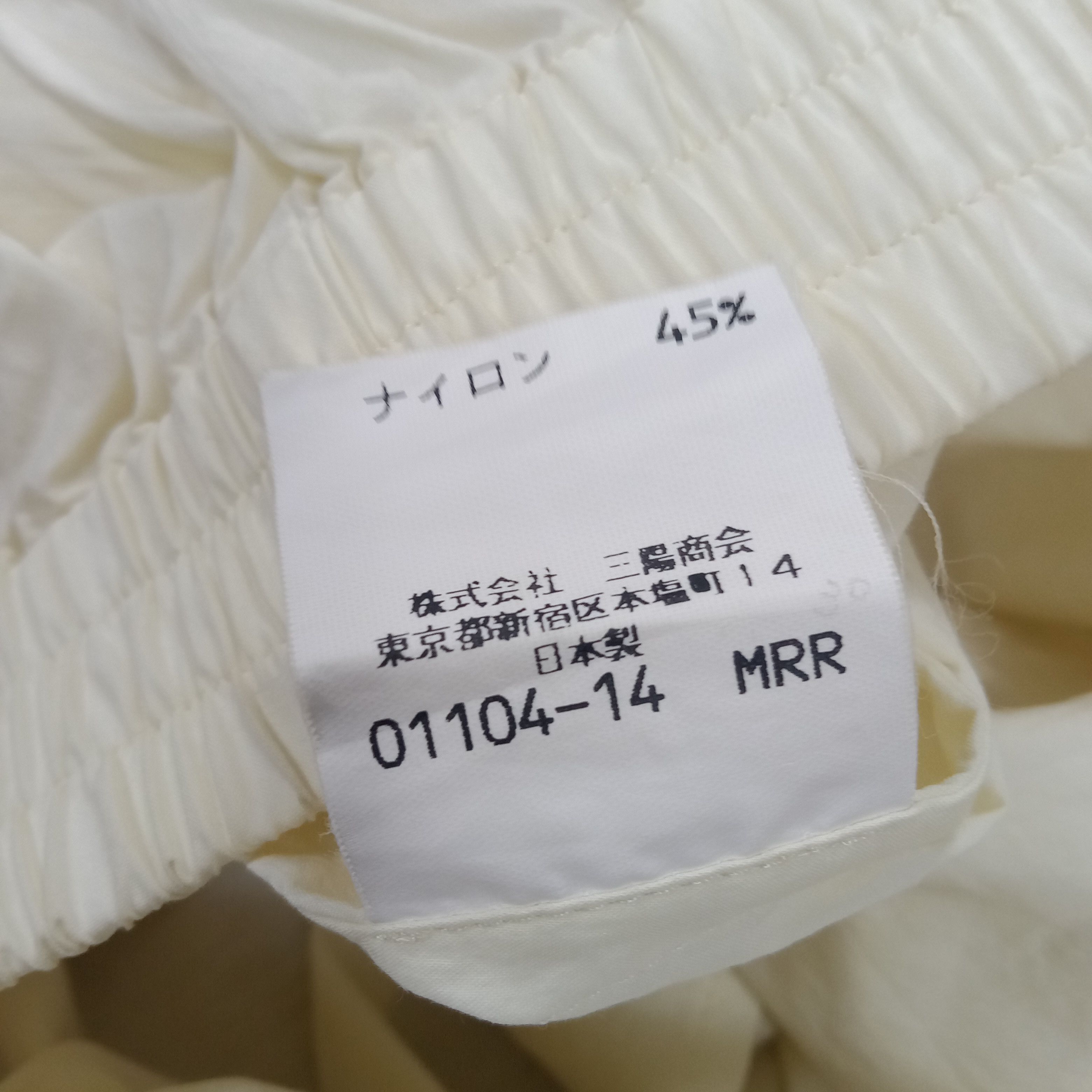 Burberry × Vintage Burberrys Jacket Fashion Style Pocket Design Size US L / EU 52-54 / 3 - 9 Thumbnail
