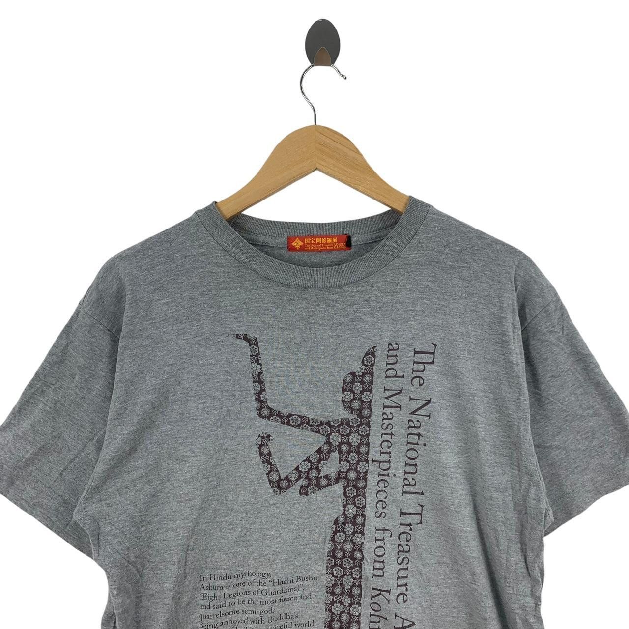 Vintage Vintage JAPAN TRADITIONAL ASHURA Kohfukuji Tee Shirt Top Size US L / EU 52-54 / 3 - 2 Thumbnail
