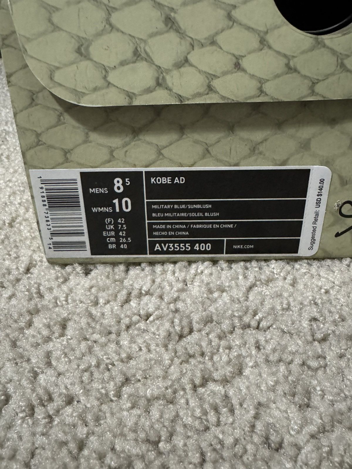 Nike Kobe AD Military Blue Size US 8.5 / EU 41-42 - 8 Thumbnail