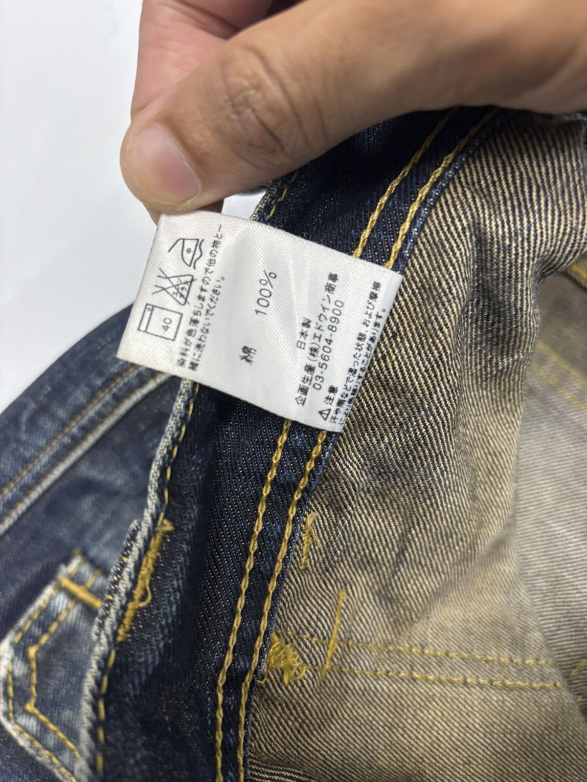 Lee × TMT LEE X TMT JAPAN UNION MADE BUSH PANTS BUSH JEANS Size US 33 - 13 Thumbnail