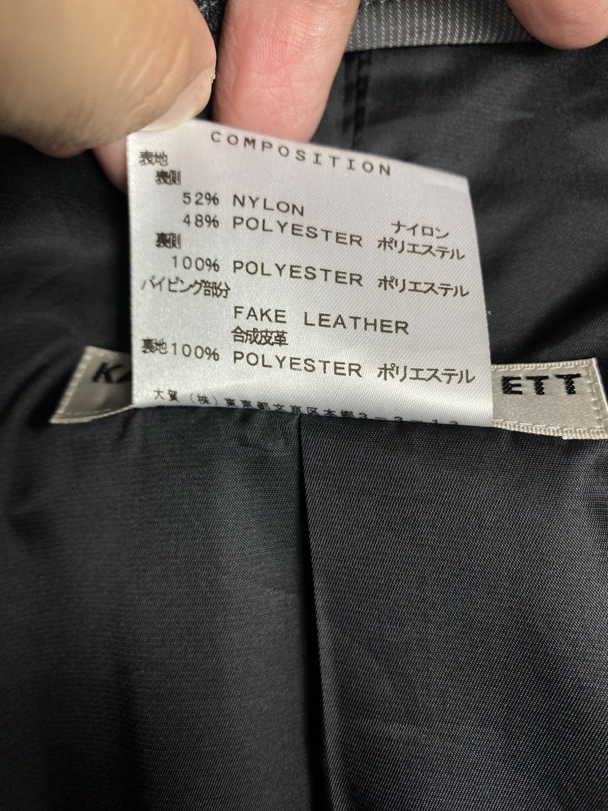 Katharine Hamnett London Rare‼️ Katharine Hamnett London Double-Breasted Trench Coat Size M / US 6-8 / IT 42-44 - 7 Thumbnail