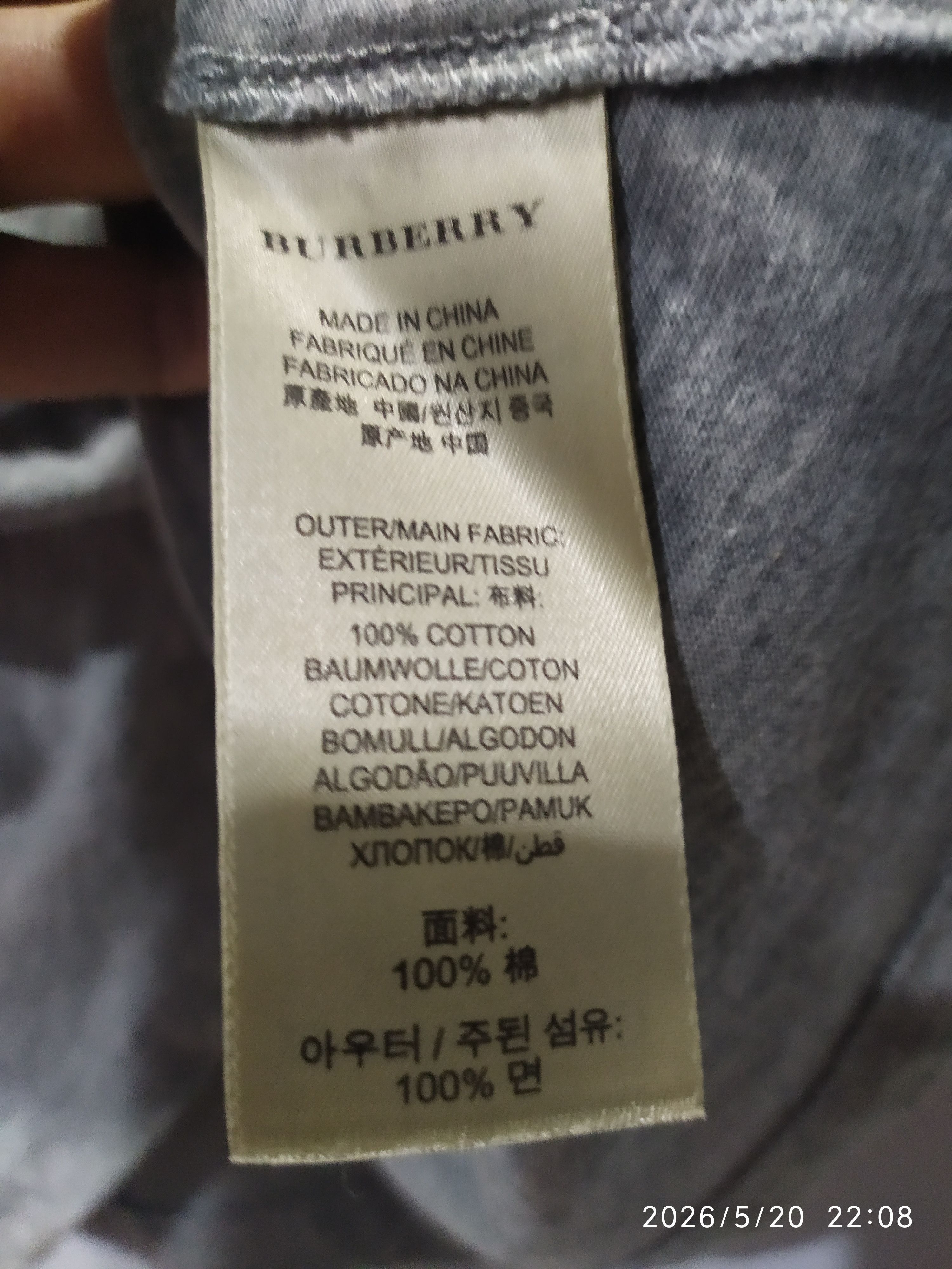 Burberry Burberry Brit T shirt Size US S / EU 44-46 / 1 - 3 Thumbnail