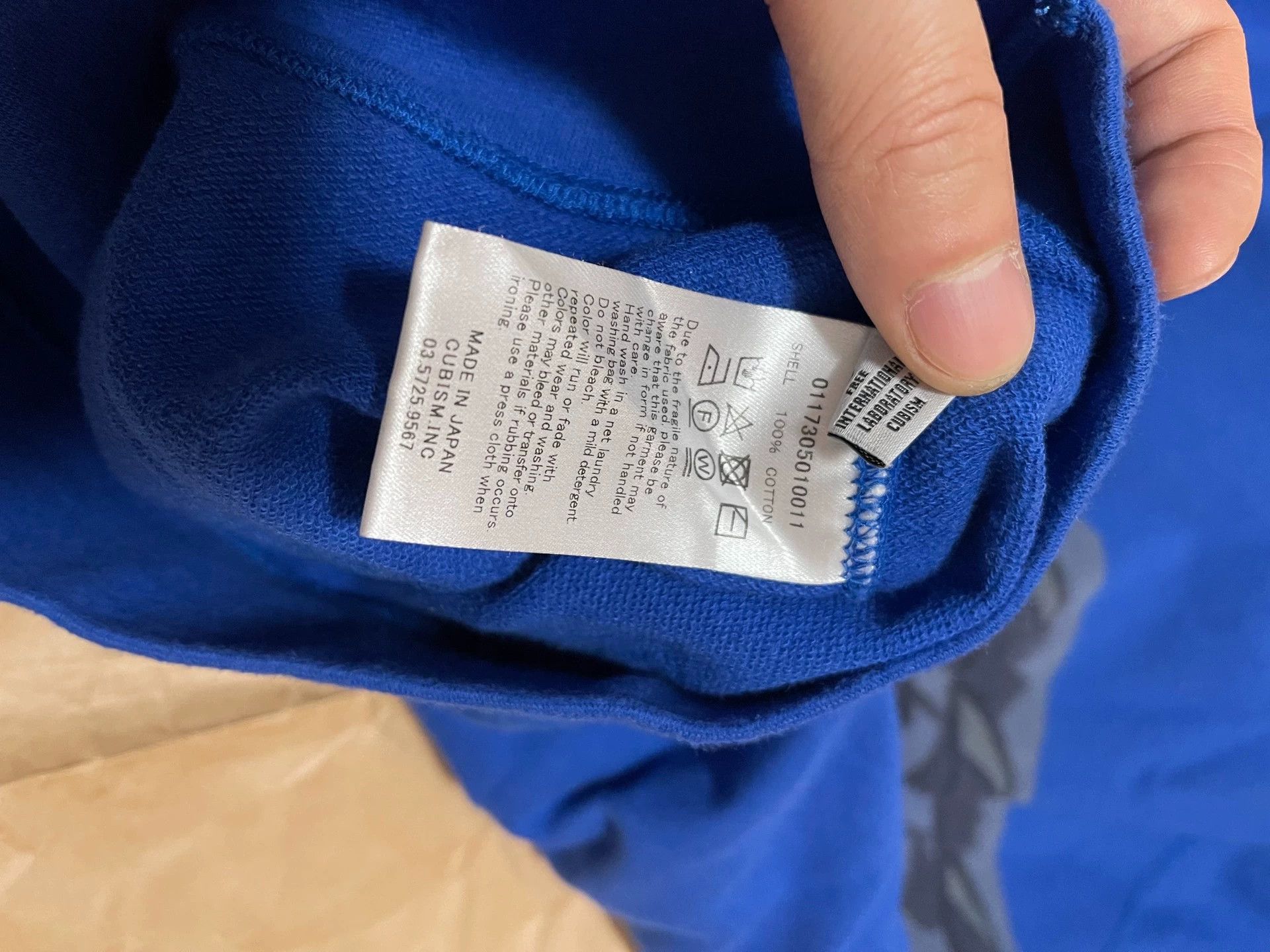 Visvim VISVIM UPSTREAMER HOODIE P.O. GIZA Egyptian Cotton Carp Hoodie S3 Size US L / EU 52-54 / 3 - 7 Thumbnail