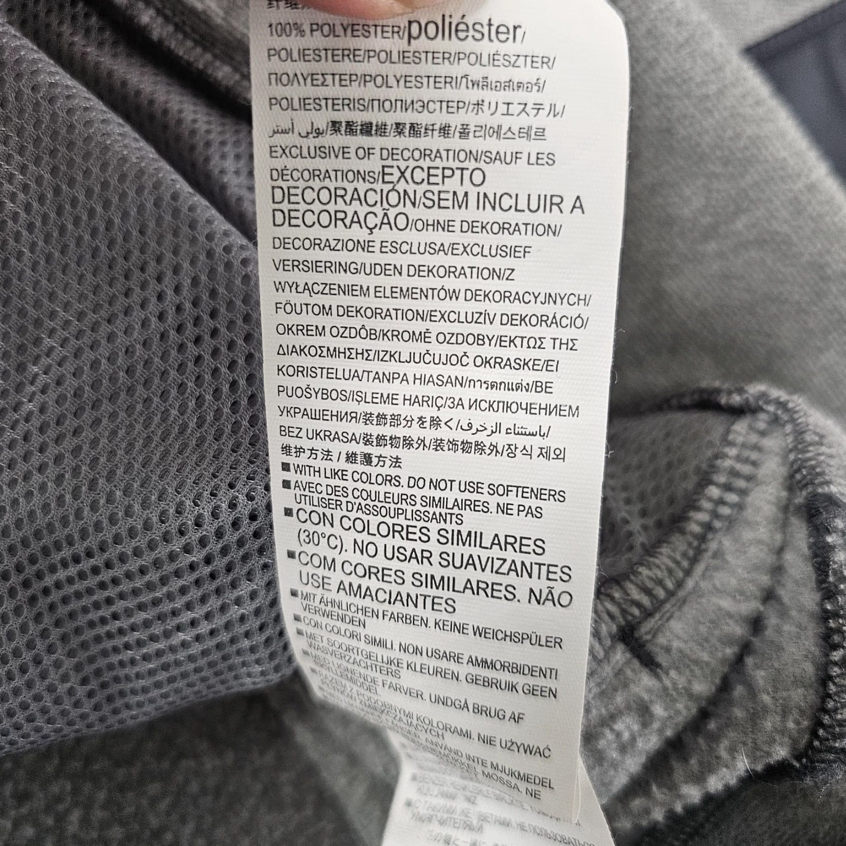 Under Armour Under Armour Sweatshirt Mens Large Gray Quarter Zip Fleece Pullover Loose Fit Size US L / EU 52-54 / 3 - 4 Thumbnail