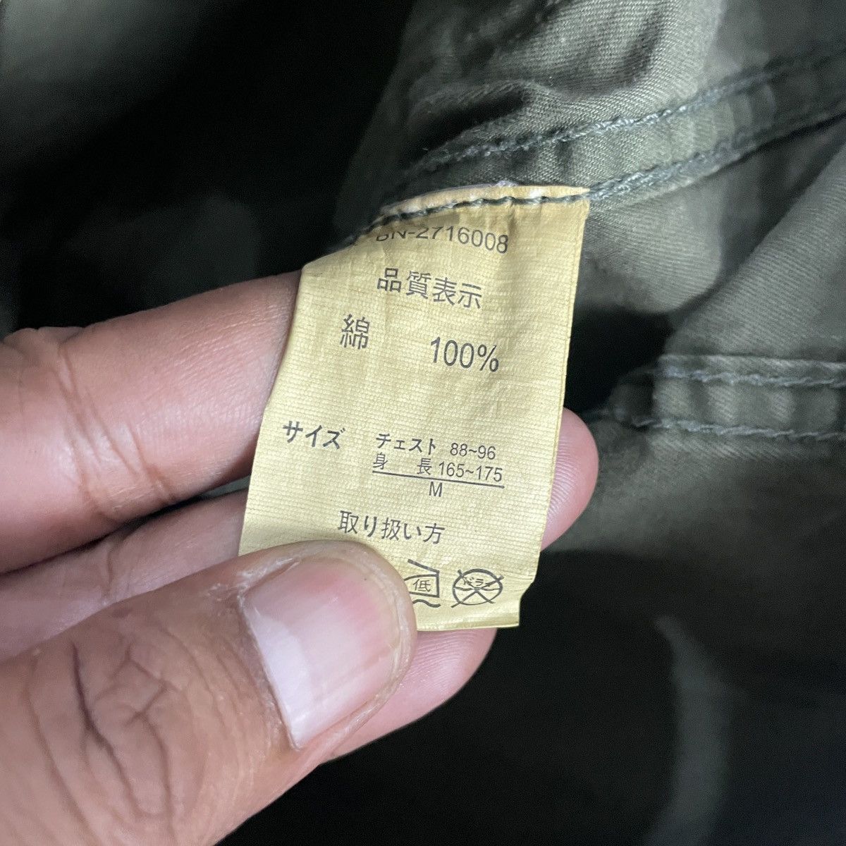Japanese Brand Vintage Back Number Tactical Military Jacket Size US M / EU 48-50 / 2 - 6 Thumbnail