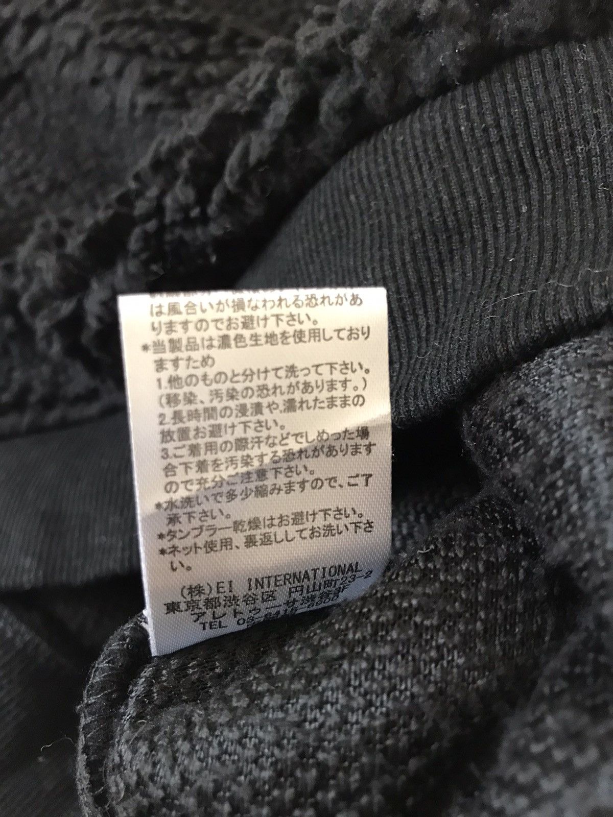 Japanese Brand RASVOA Fleece Sherpa Sweatshirt Size US L / EU 52-54 / 3 - 17 Thumbnail