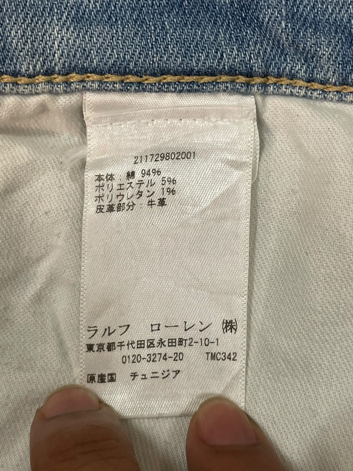 Polo Ralph Lauren Polo Ralph Lauren Unisex Distressed Slim Tapered Jeans Size US 34 / EU 50 - 14 Thumbnail