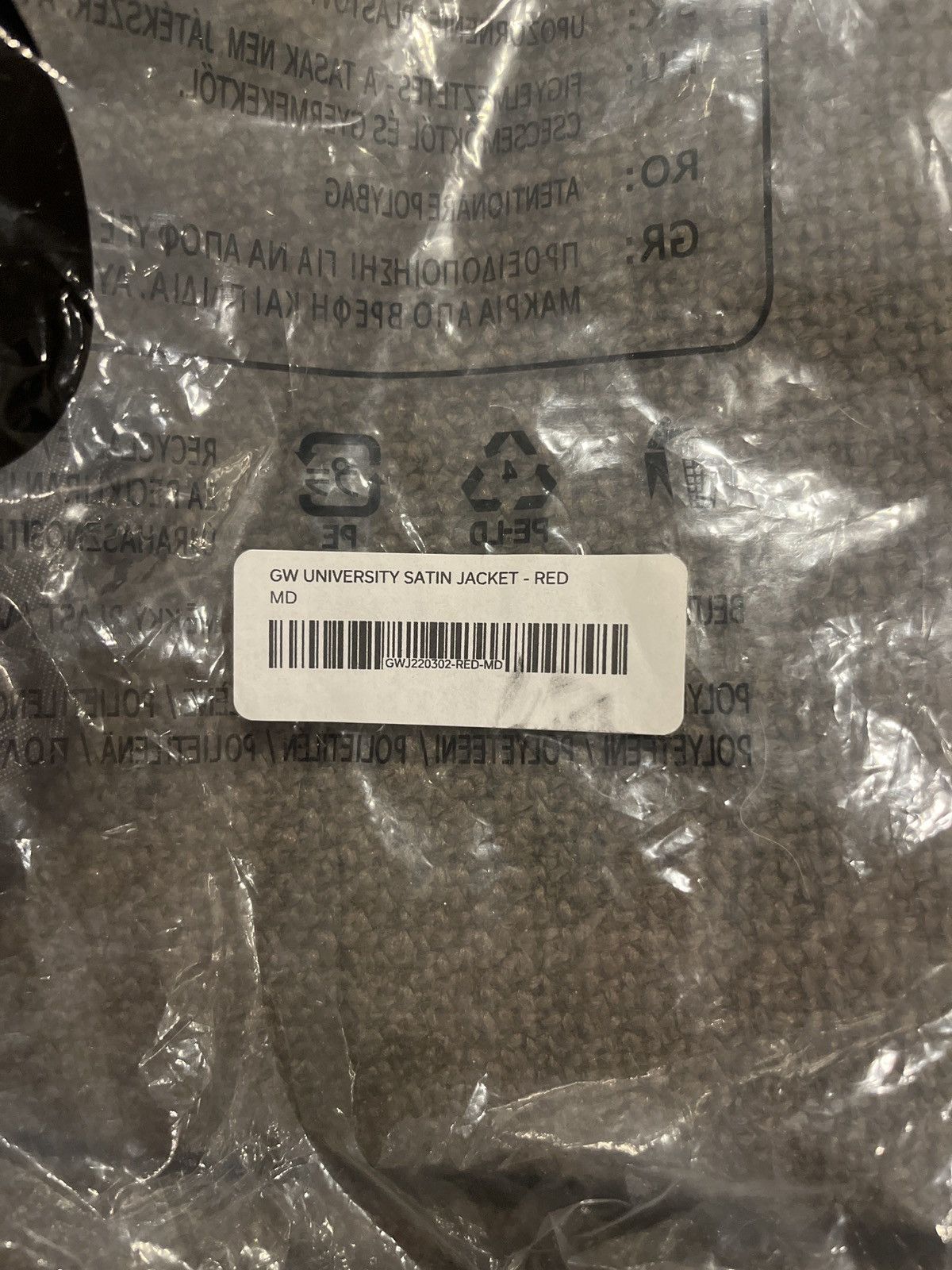 Golf Wang University Jacket Size US M / EU 48-50 / 2 - 8 Thumbnail