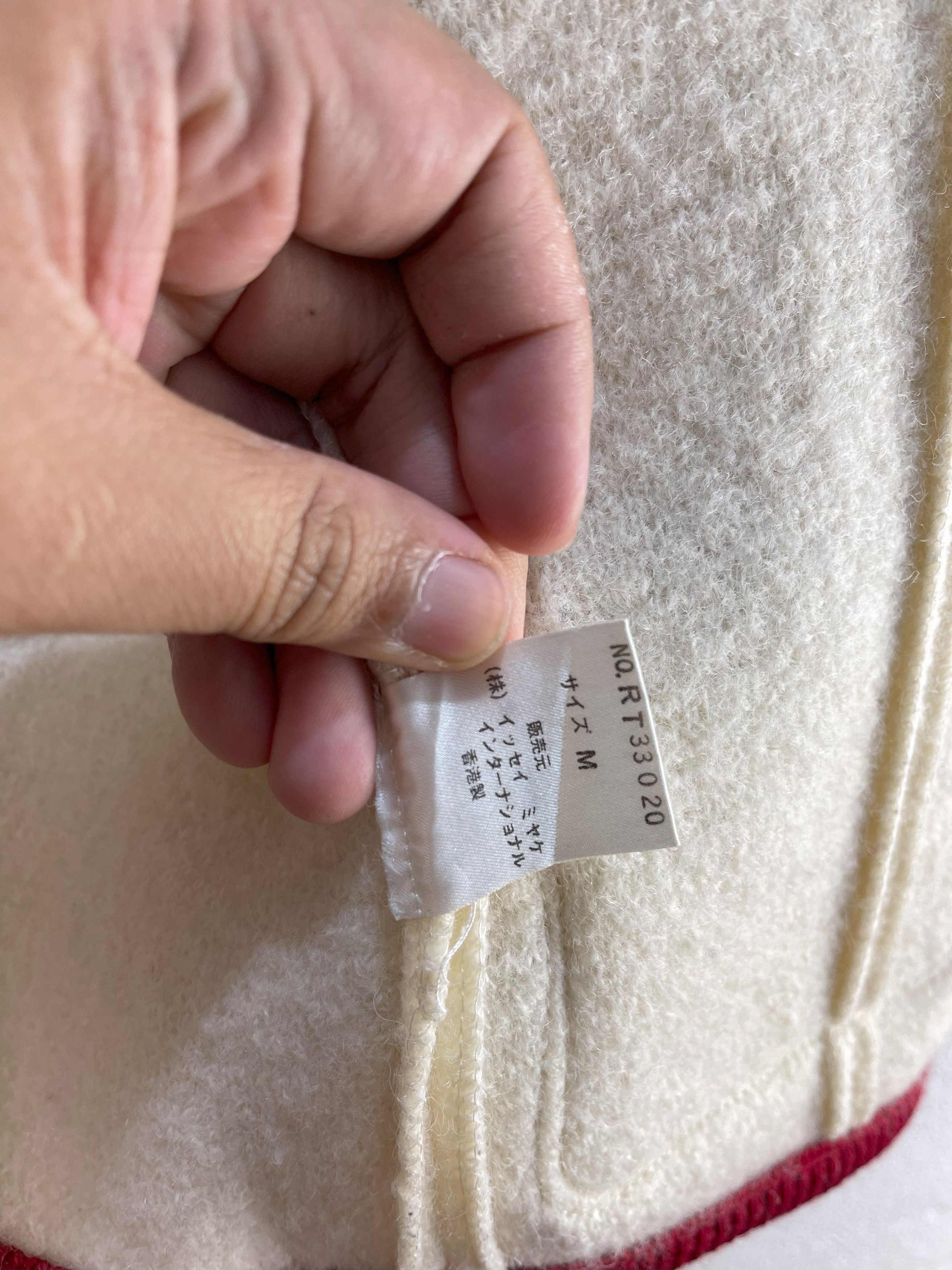 Issey Miyake Issey Miyake Tweed Jacket Size US S / EU 44-46 / 1 - 13 Thumbnail