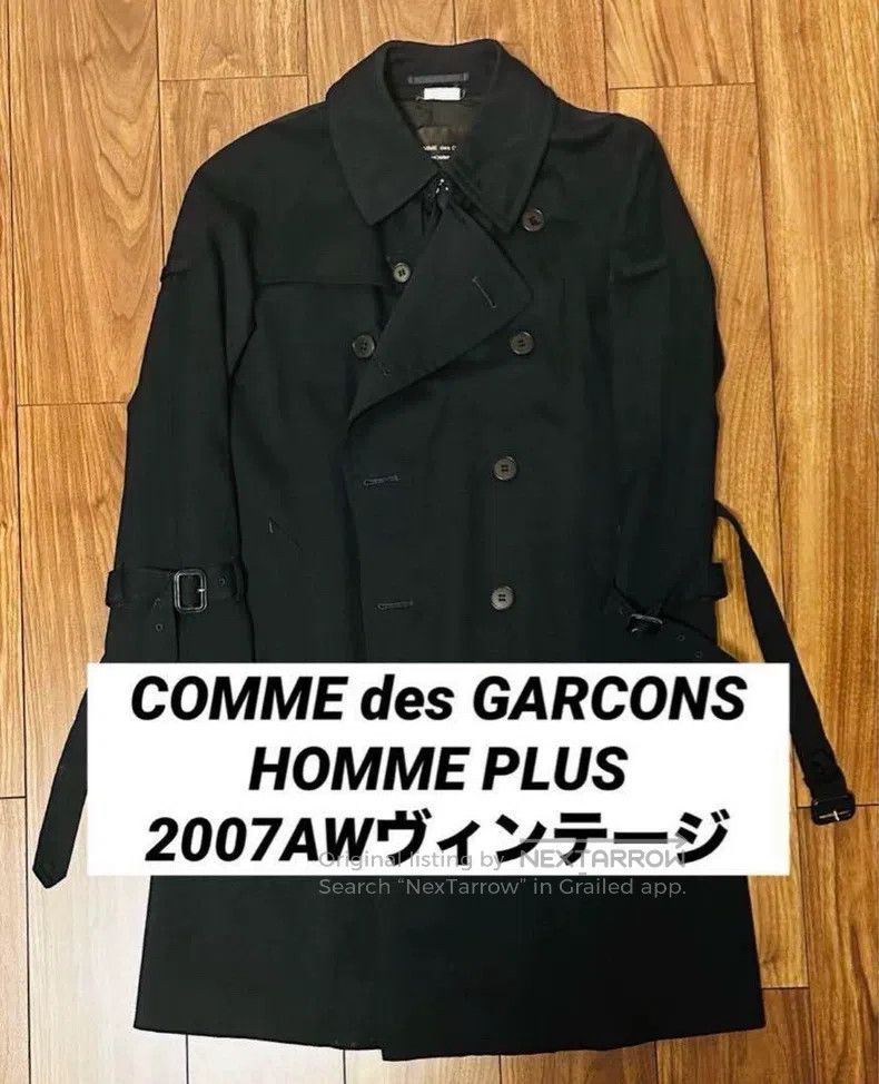 Comme des Garcons Comme des Garcons Trench coat Size S / US 4 / IT 40 - 5 Thumbnail