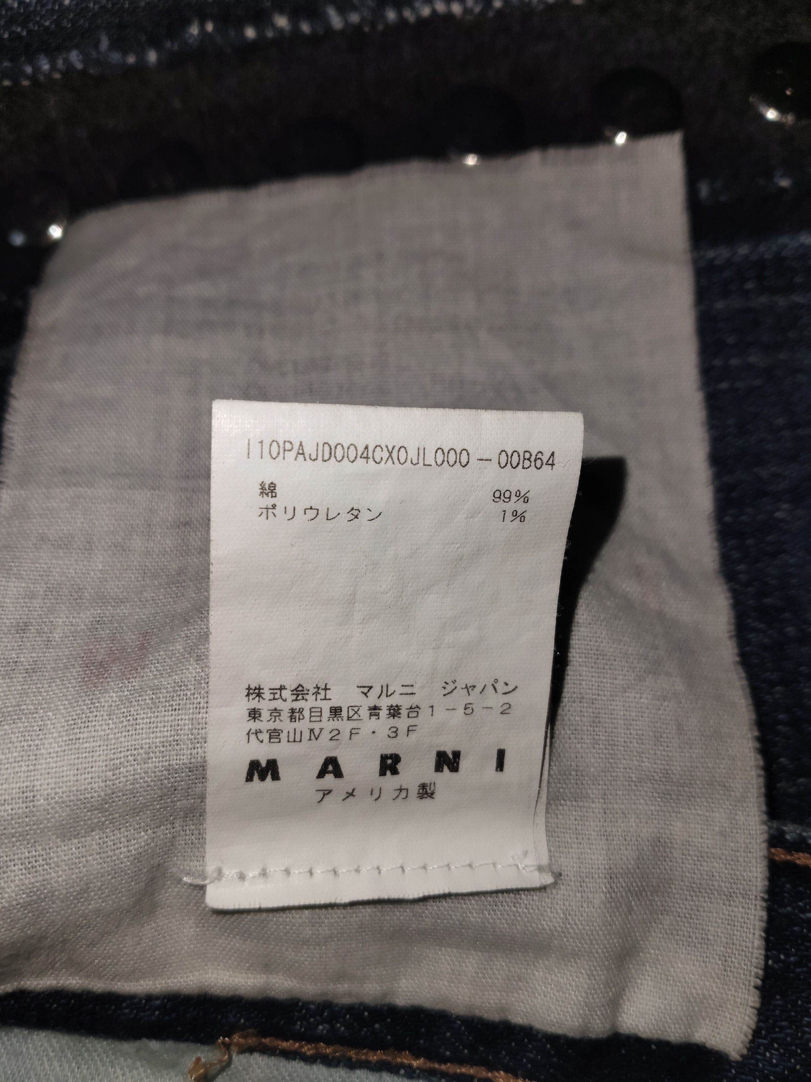 Marni MARNI CURRENT/ ELLIOT Studded Sidetape Denim Size 32" / US 10 / IT 46 - 11 Thumbnail