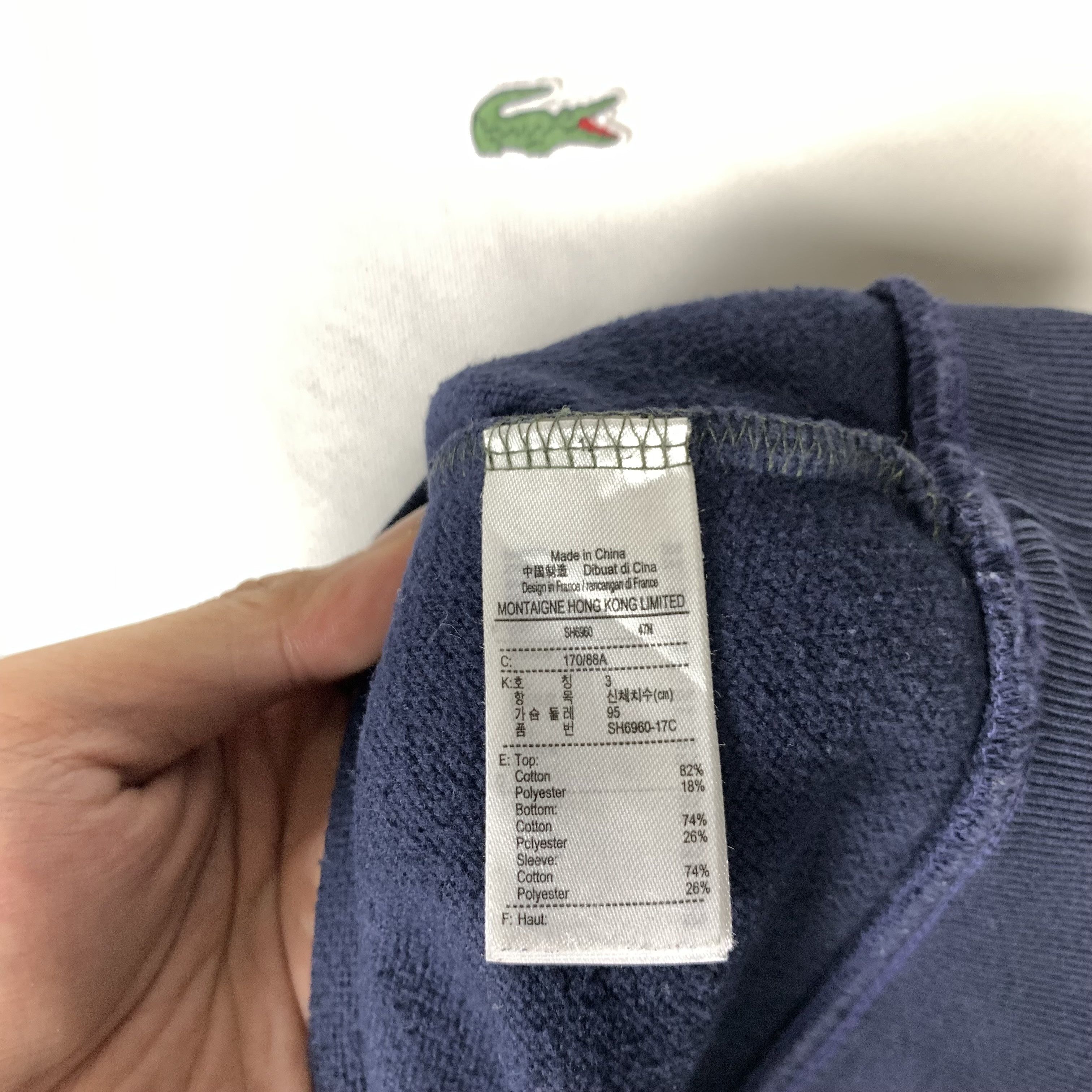 Lacoste Lacoste Sweatshirt Crewneck Size US S / EU 44-46 / 1 - 5 Thumbnail