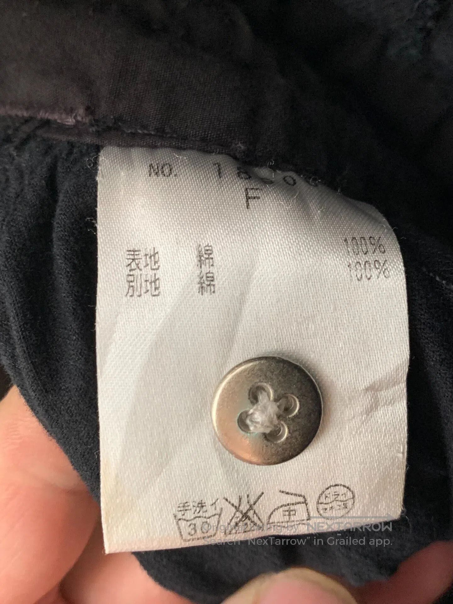 Other Asymmetrical Corduroy Windbreaker Coat. Size M / US 6-8 / IT 42-44 - 7 Thumbnail
