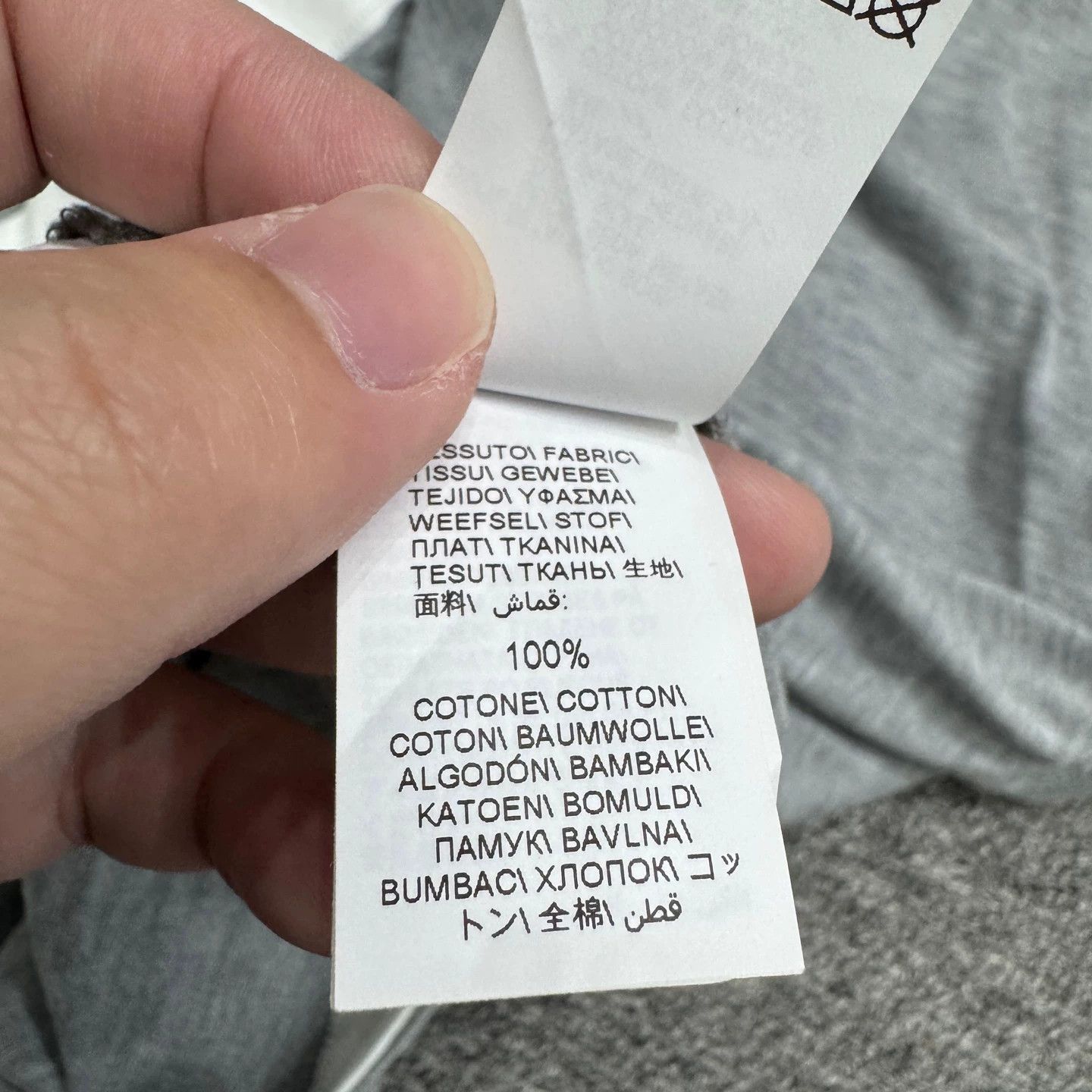 Brunello Cucinelli BRUNELLO CUCINELLI Two - Tone Short Sleeve Tee 50 Size US M / EU 48-50 / 2 - 4 Thumbnail