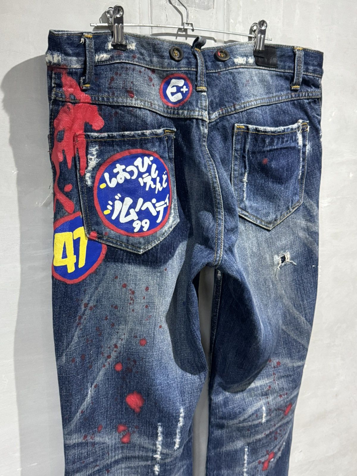 Japanese Brand Japanese Brand A.V.H. Costume Heavily Distressed Jeans Size US 36 / EU 52 - 13 Thumbnail