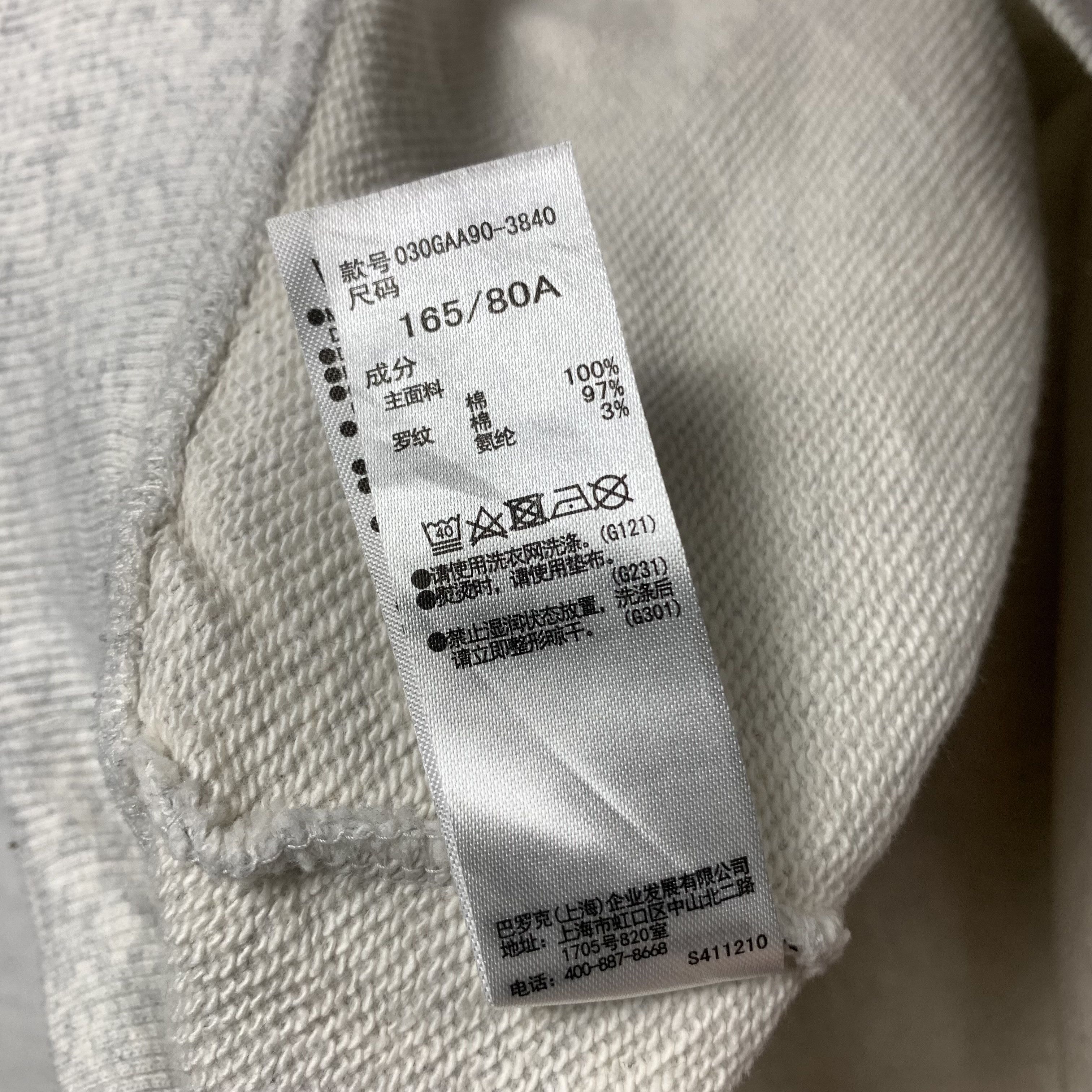 Japanese Brand Sly Japanese Brand Oversized Sweatshirt Crewneck Boxy Size US M / EU 48-50 / 2 - 6 Thumbnail
