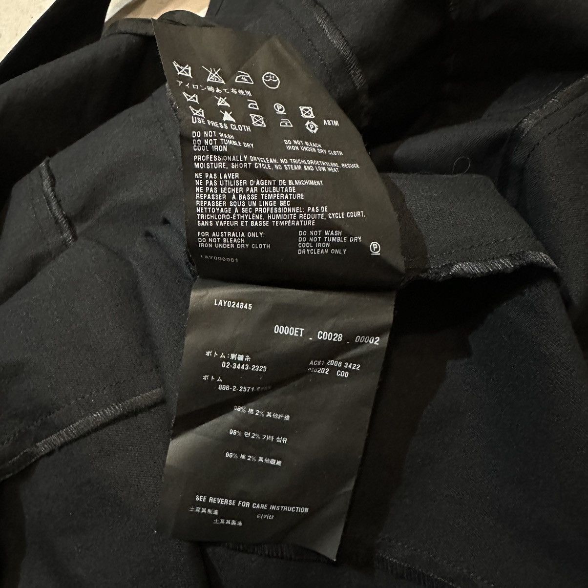 Prada Prada black dress Size M / US 6-8 / IT 42-44 - 8 Thumbnail