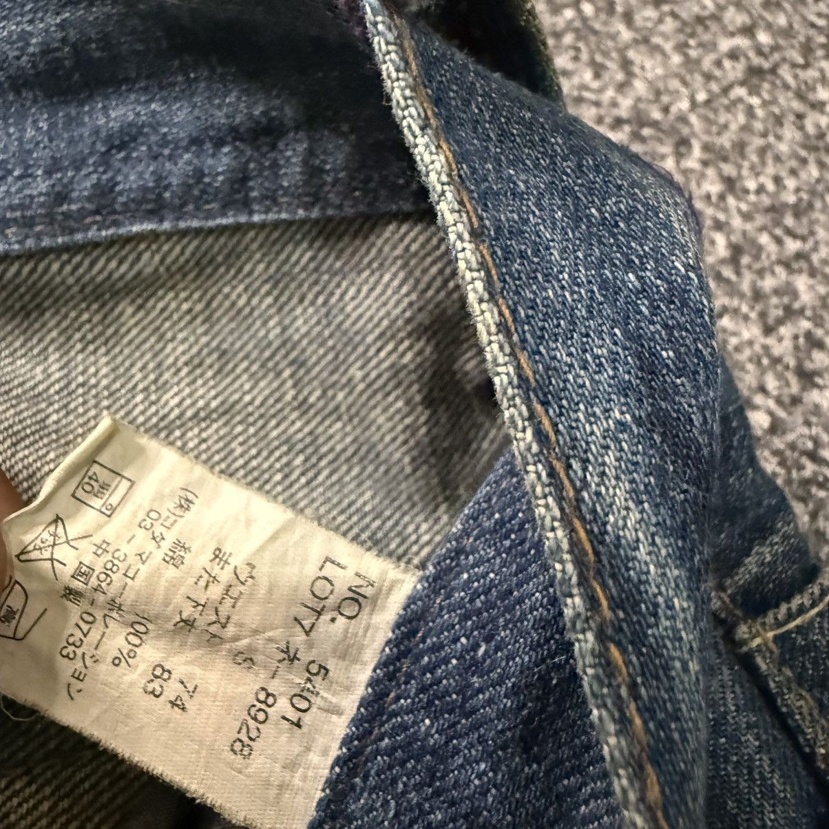 Hysteric Glamour 🇯🇵 Japanese Flared Y2k Root Three Dirty Wash Distressed Denim Size US 31 - 16 Thumbnail