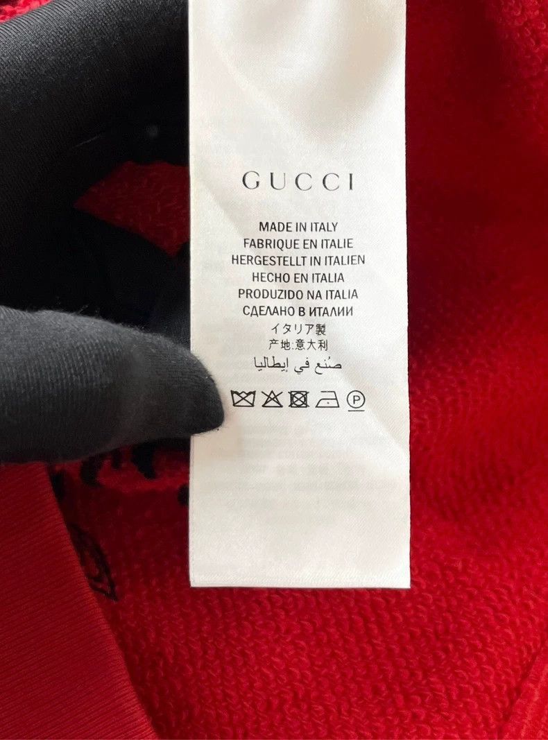 Gucci Gucci Red Embroidered Dragon XXV Hoodie-2506 Size US S / EU 44-46 / 1 - 4 Thumbnail