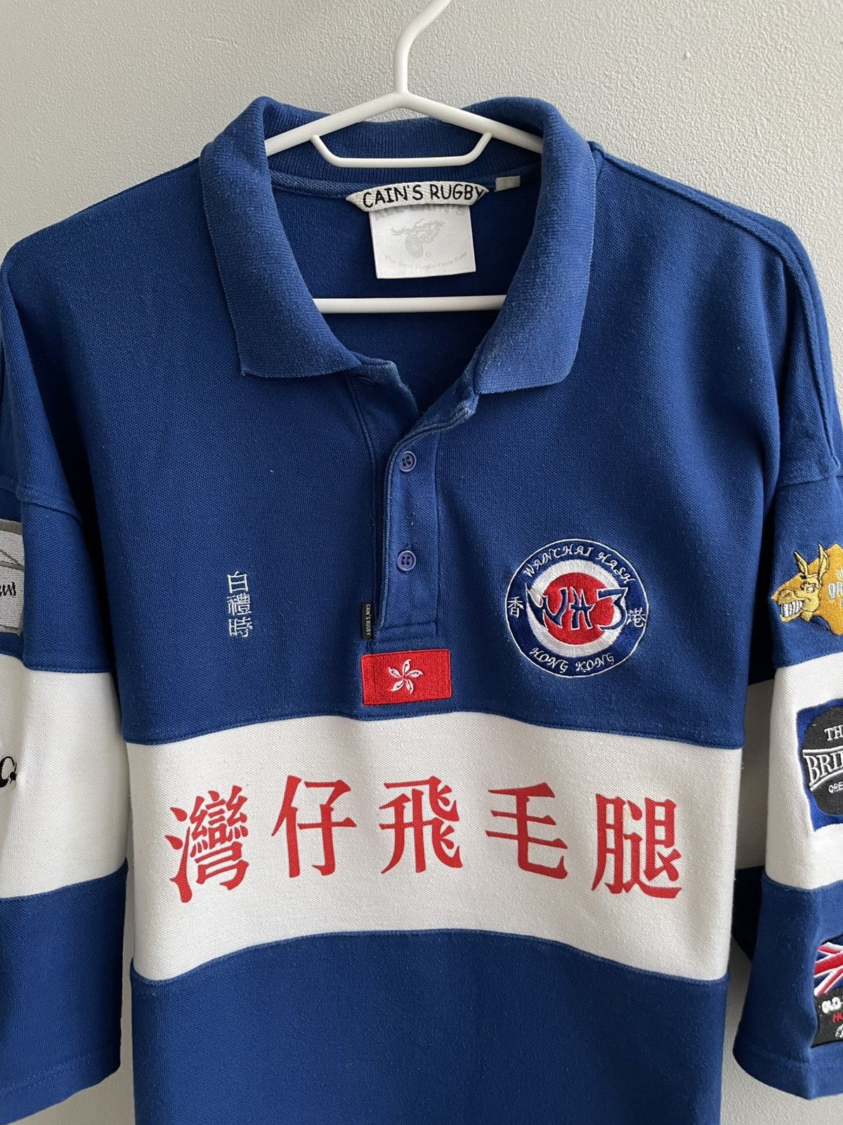 Vintage RARE VNTG Wanchai Hash Hong Kong Jersey Shirt Caints Rugby Size US XL / EU 56 / 4 - 5 Thumbnail