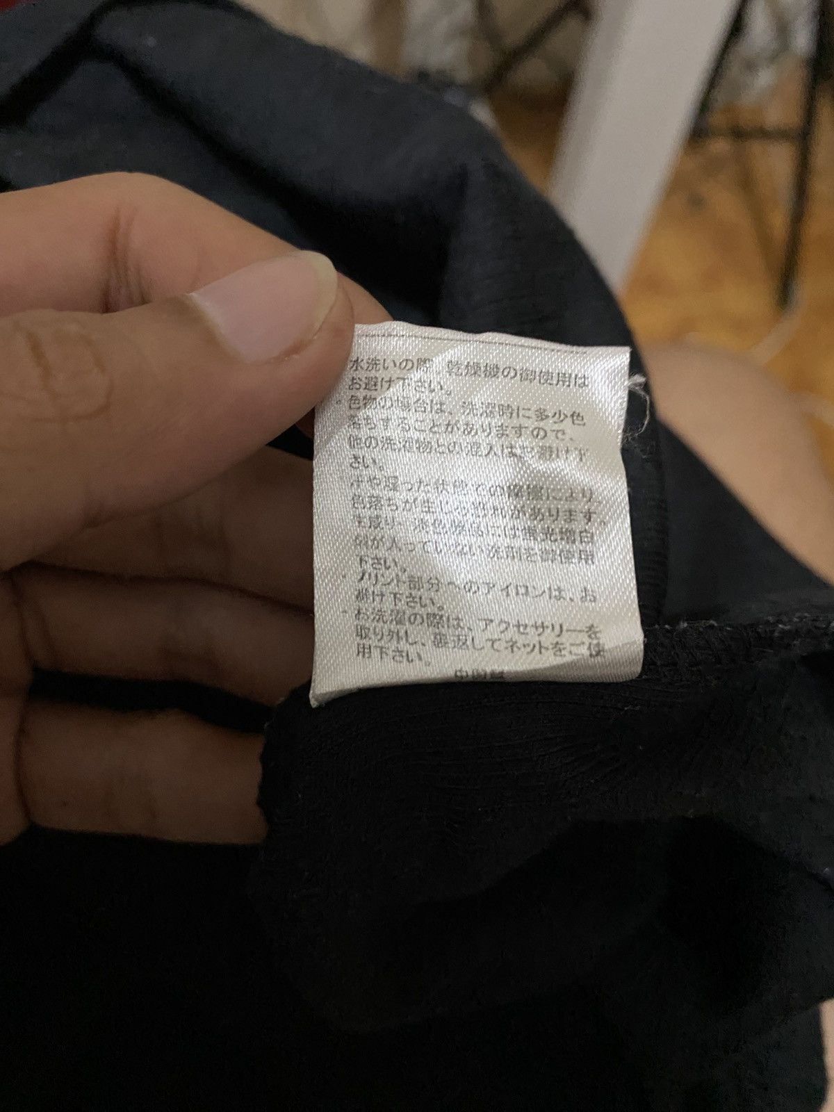 If Six Was Nine × Japanese Brand × Le Grande Bleu (L.G.B.) Vintage G-Group Double Layer If Six Was Nine Style Size US L / EU 52-54 / 3 - 9 Thumbnail