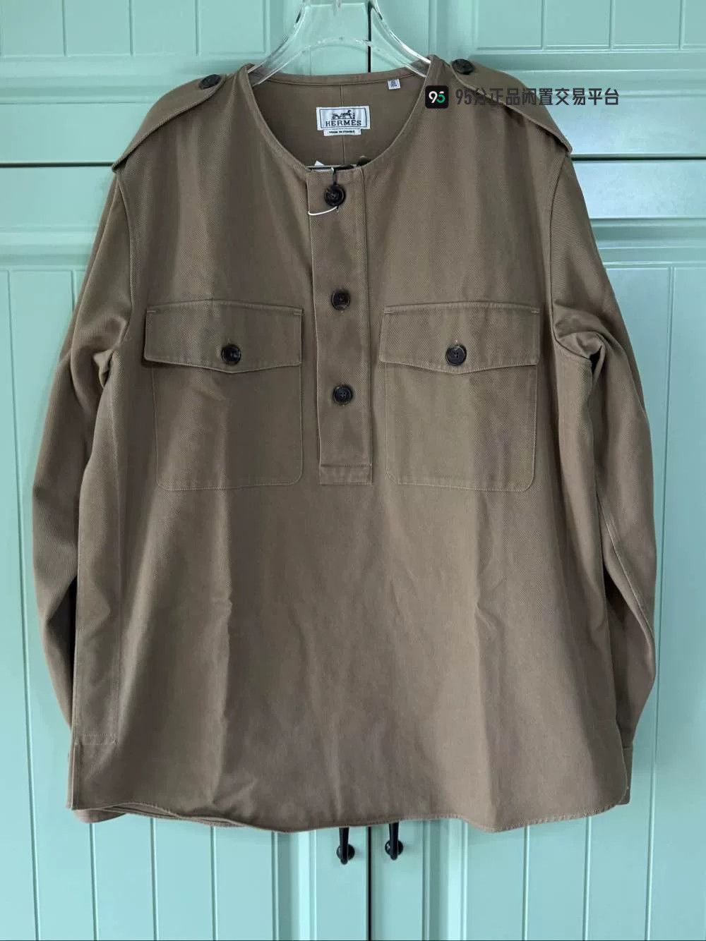 Hermes Hermes Men's Beige Cotton Shirt Jacket Size US XXS / EU 40 - 1 Thumbnail