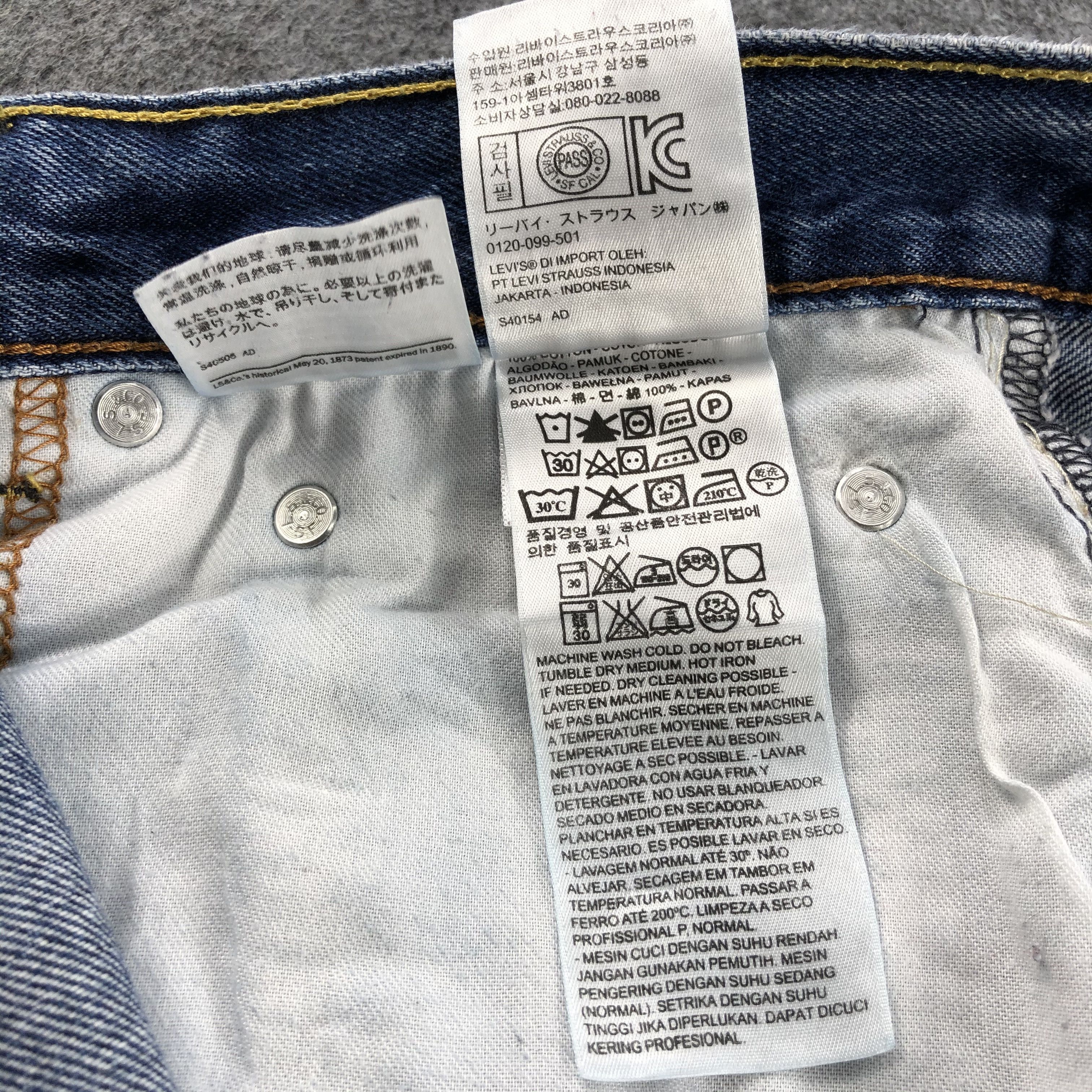 Levi's Vintage Blue Wash Levis 550 Jeans-J2085 Size US 34 / EU 50 - 11 Thumbnail