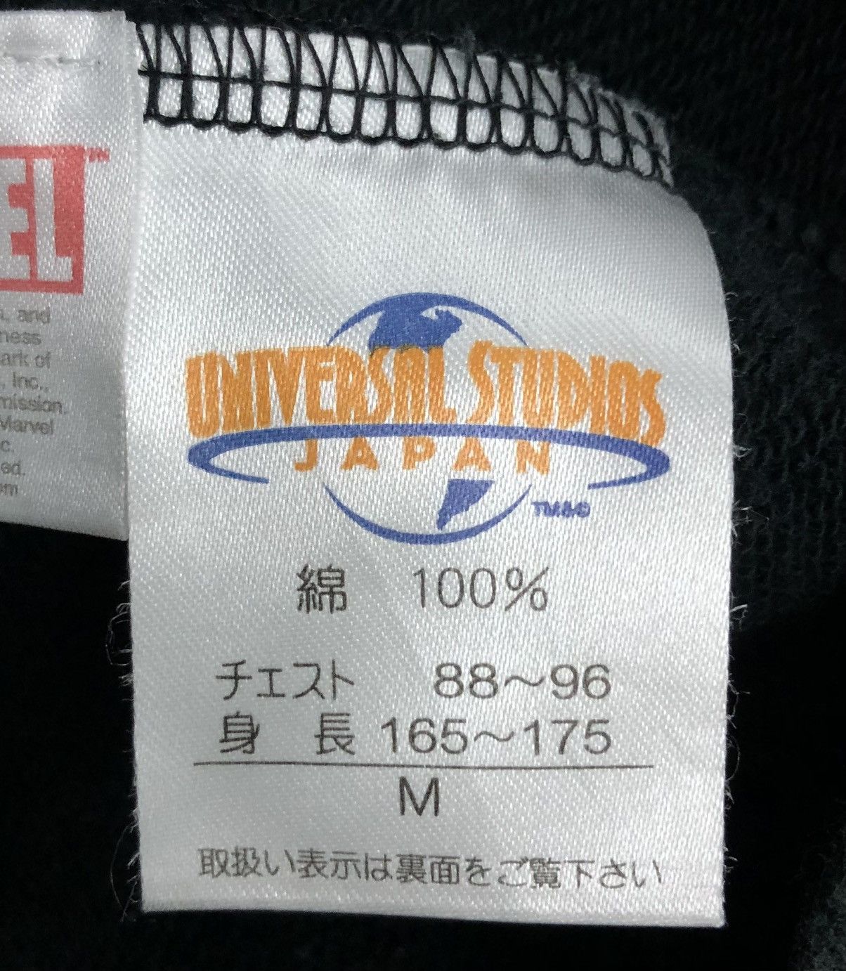 Universal Studios Vintage Universal Studio Japan Spider-Man Sweatshirt Size US M / EU 48-50 / 2 - 12 Thumbnail