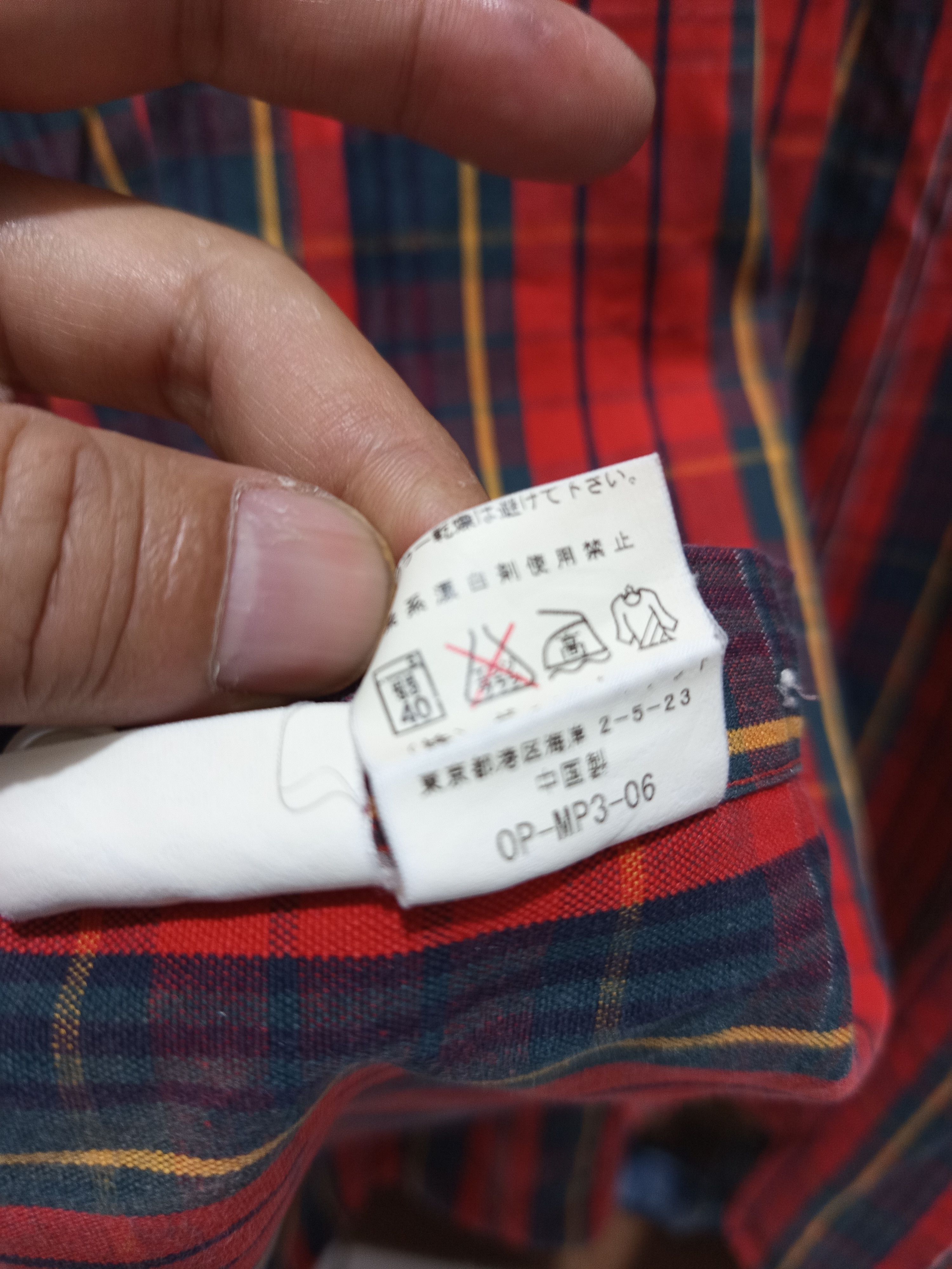 Van VAN Japan Plaid Flannel Shirt Cotton Size L Size US L / EU 52-54 / 3 - 16 Thumbnail