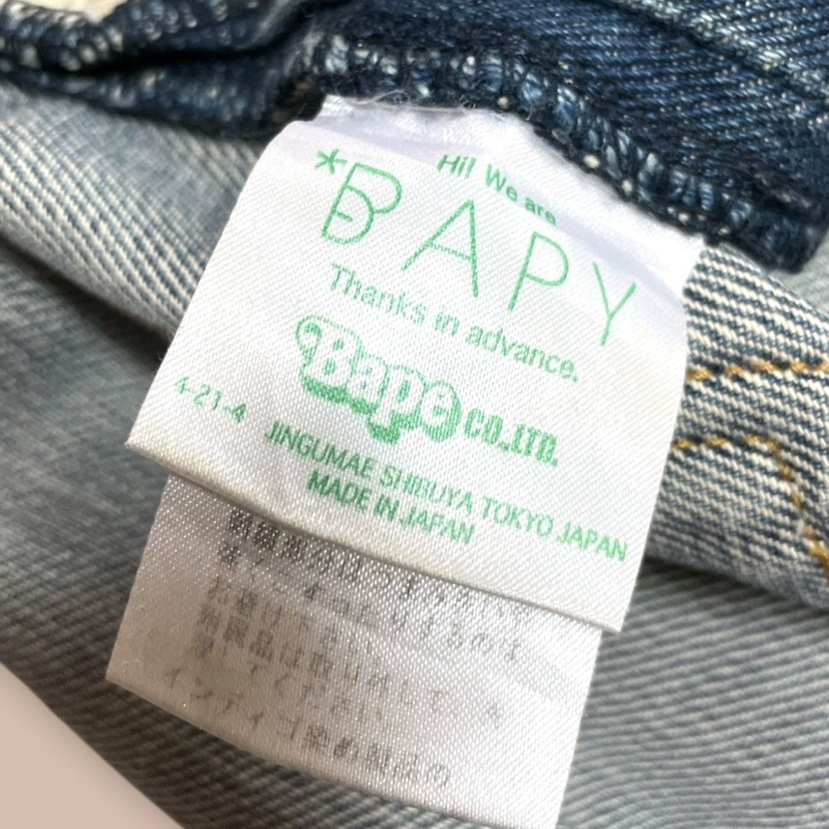 Bape BAPY by A Bathing Ape Jeans Size US 29 - 11 Thumbnail