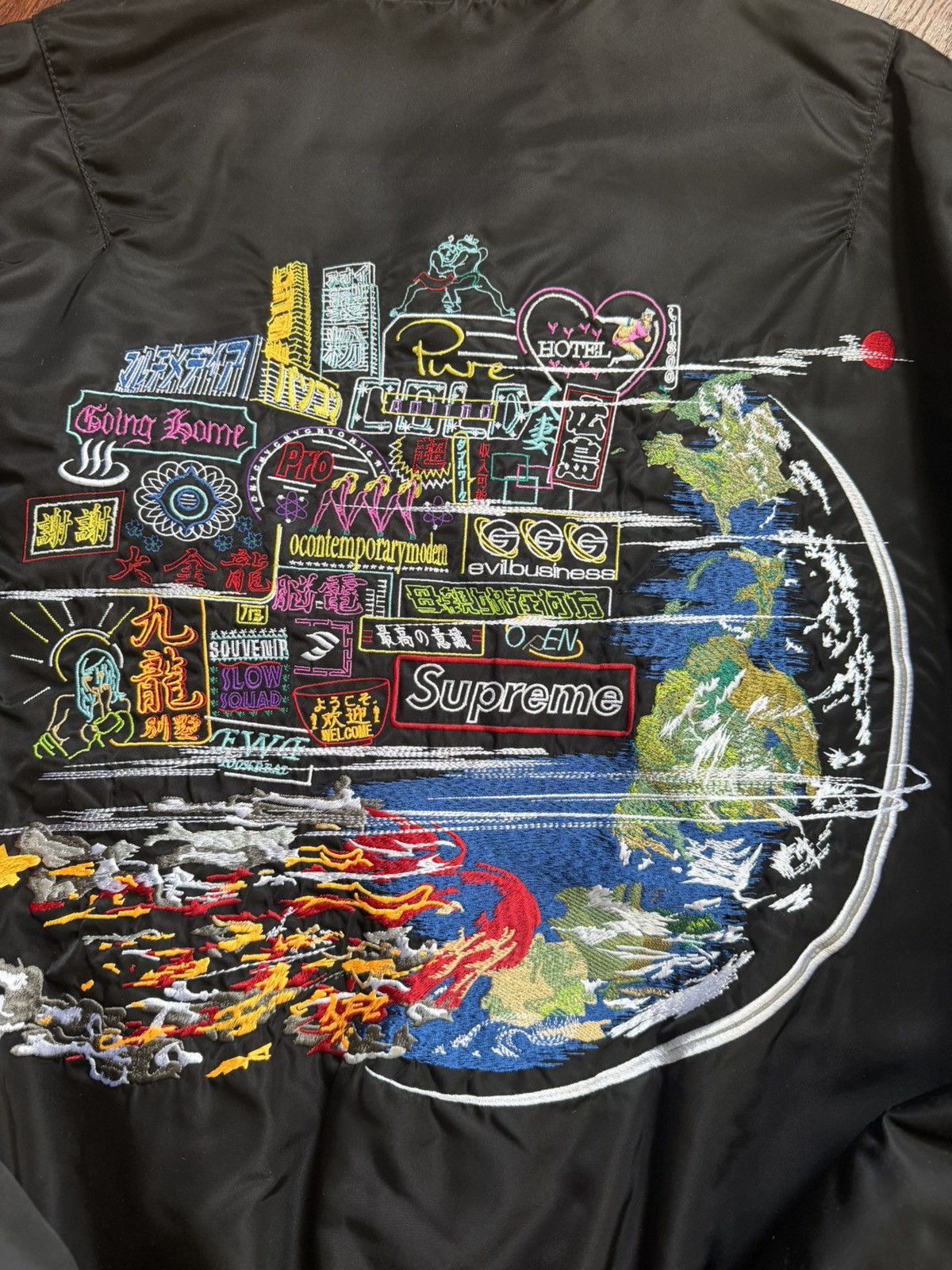Supreme AOI Globe MA-1 Bomber Jacket Reversible