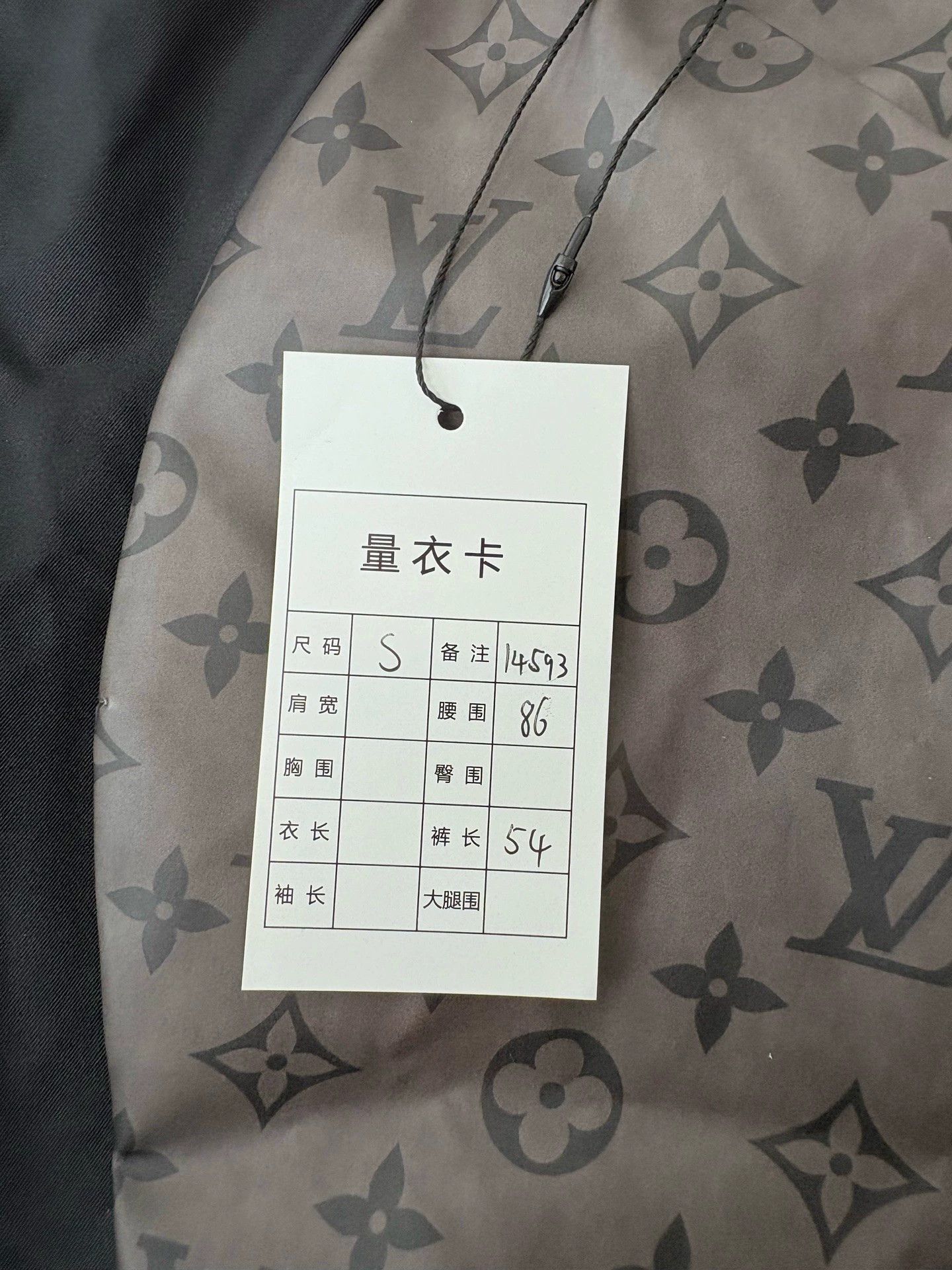 Louis Vuitton LOUIS VUITTON LV2054 Thermal Induction Monogram Logo Shorts Size 26" / US 2 / IT 38 - 7 Thumbnail