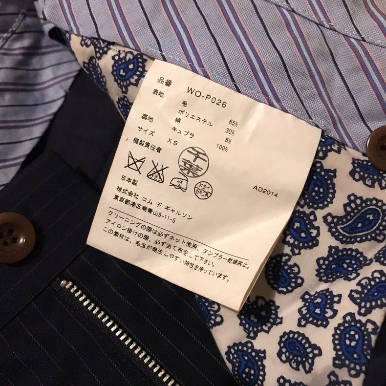 Junya Watanabe Junya watanabe SizeXS Suit trousers Size 34R - 7 Thumbnail
