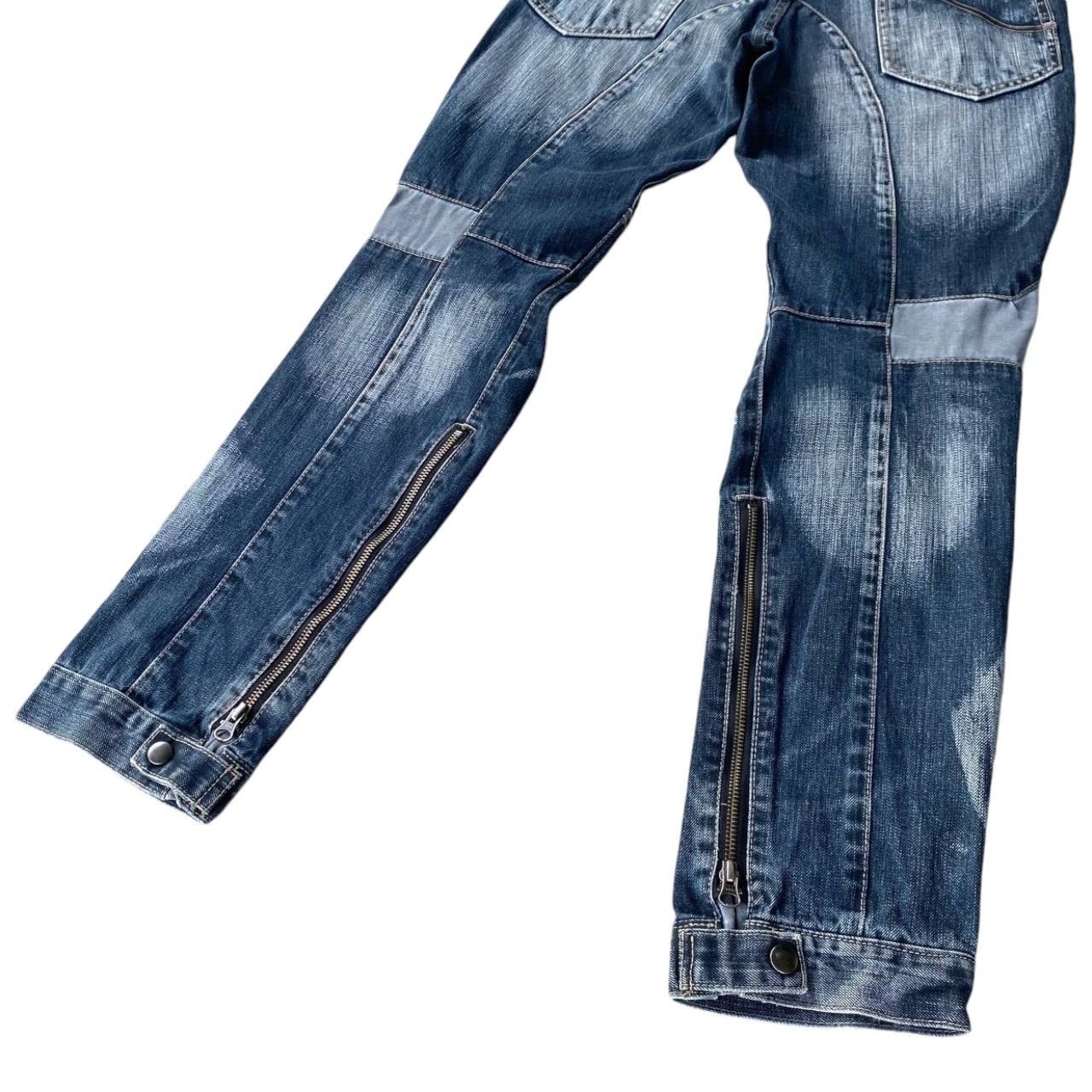 5351 POUR LES HOMMES × PPFM × Seditionaries PPFM BONDAGE GHOSTCLAW MARK SPIRAL KNEE ZIPPER FADEDWASH Size US 30 / EU 46 - 2 Thumbnail