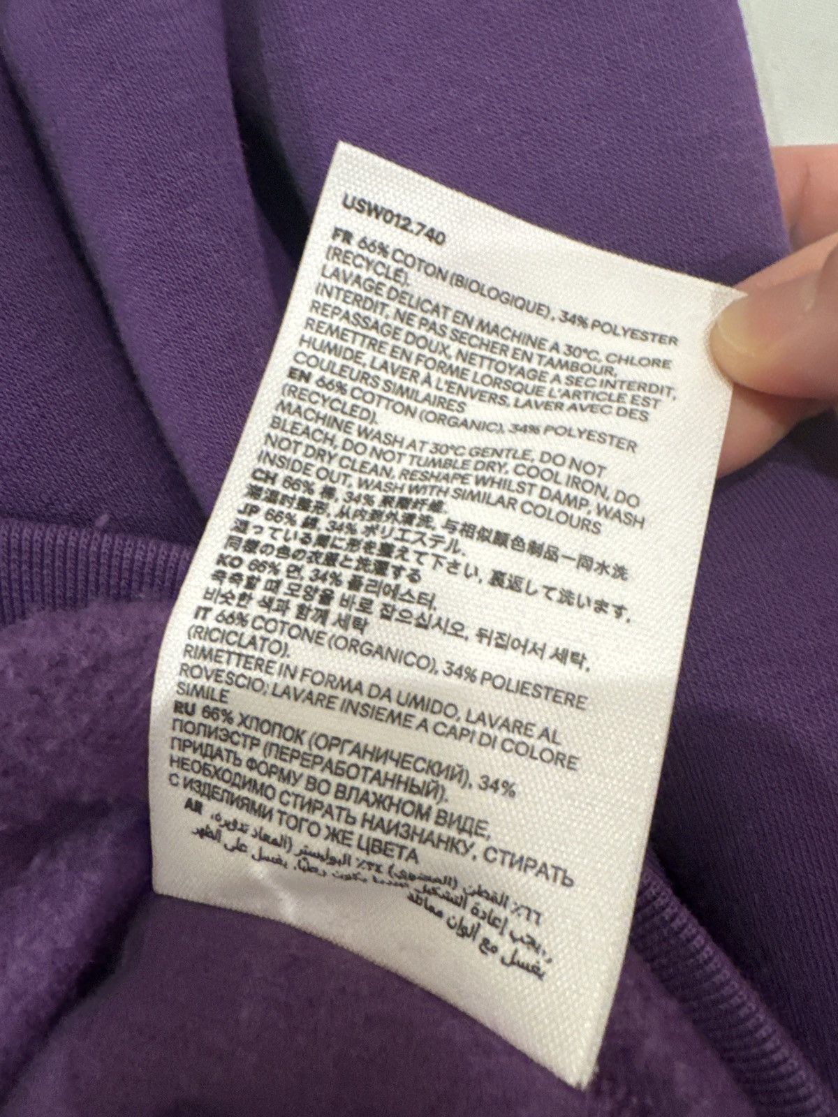 AMI Ami Sweater Size US M / EU 48-50 / 2 - 5 Thumbnail