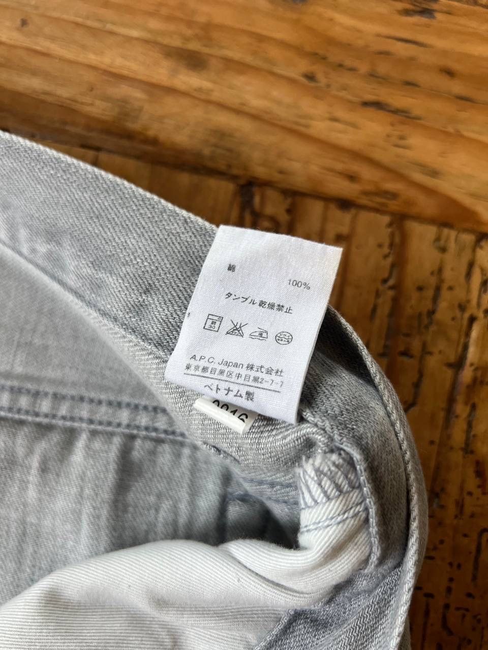 A.P.C. A.P.C. jeans petit new standard Size US 30 / EU 46 - 7 Thumbnail