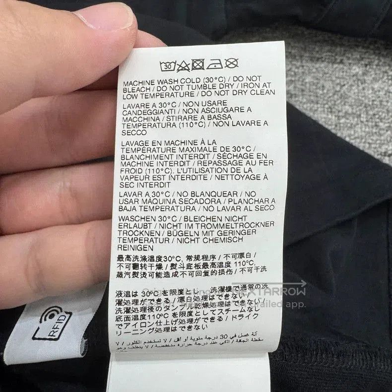 Japanese Brand Ambush Embroidered Logo Strap Long Sleeve. Size US M / EU 48-50 / 2 - 6 Thumbnail