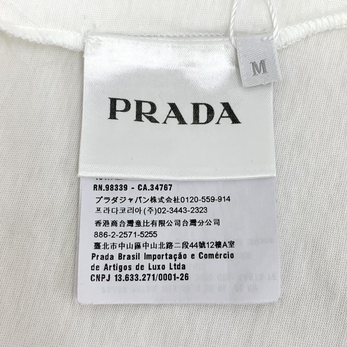 Prada Prada White Robot Print Cotton Short Sleeve T-Shirt Size M / US 6-8 / IT 42-44 - 7 Thumbnail