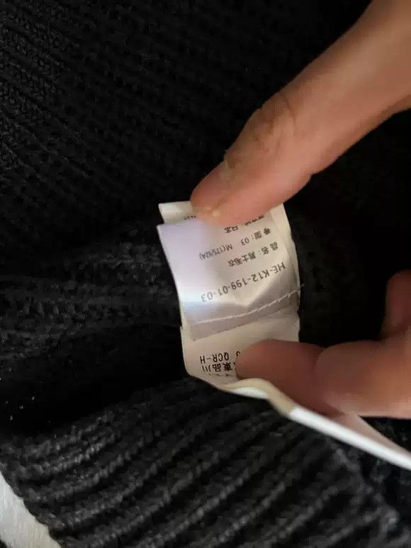Yohji Yamamoto Yohji Yamamoto YOHJI YAMAMOTO men's sweater with collar n/ Size US L / EU 52-54 / 3 - 9 Thumbnail