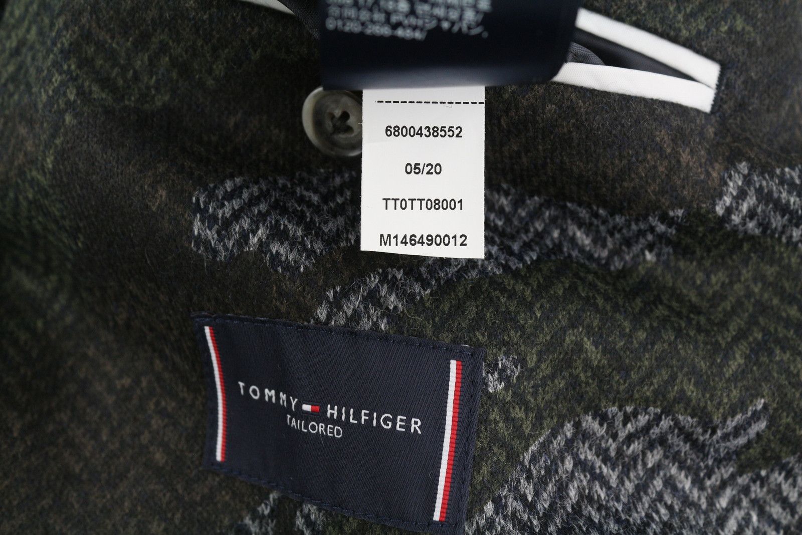 Tommy Hilfiger JERSEY RAW CUT SLIM XS Camouflage THFlex Wool Blazer 85174 Size US XS / EU 42 / 0 - 13 Thumbnail
