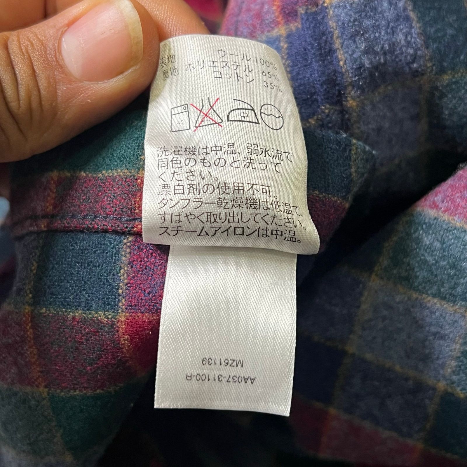 Pendleton Vintage Pendleton Flannel Mens Large Red Button Up Shirt Size US L / EU 52-54 / 3 - 5 Thumbnail