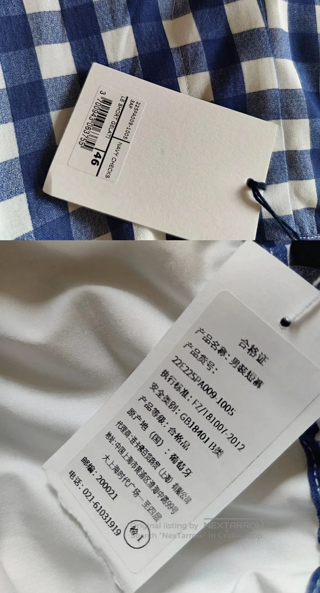 Jacquemus Jacquemus Blue and White Checkered Shorts. Size US 30 / EU 46 - 7 Thumbnail