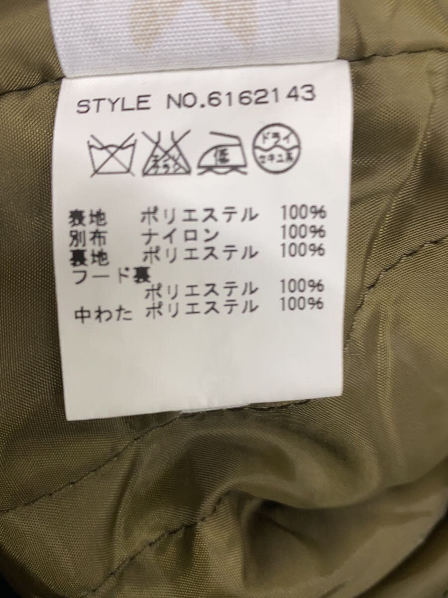 Avirex Avirex Plain Cotton Jacket Khaki Size US L / EU 52-54 / 3 - 5 Thumbnail