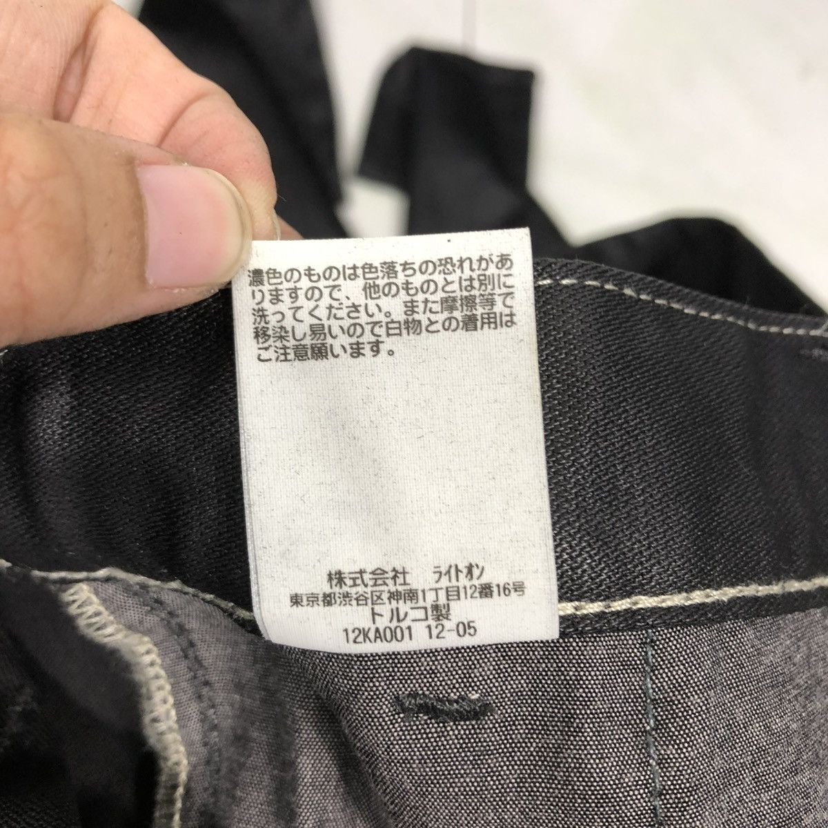 Hysteric Glamour 🔥VINTAGE BIKER PANTS WAXED DESIGN BACK NUMBER Size US 34 / EU 50 - 23 Thumbnail