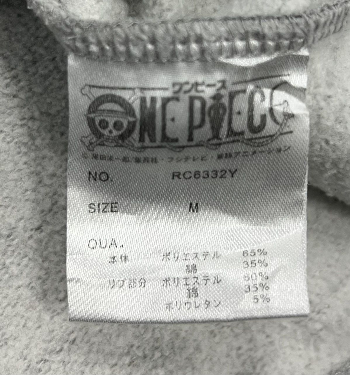 Anime × One Piece × Vintage VINTAGE ONE PIECE PORTGAS D ACE SWEATSHIRT Size US M / EU 48-50 / 2 - 8 Thumbnail