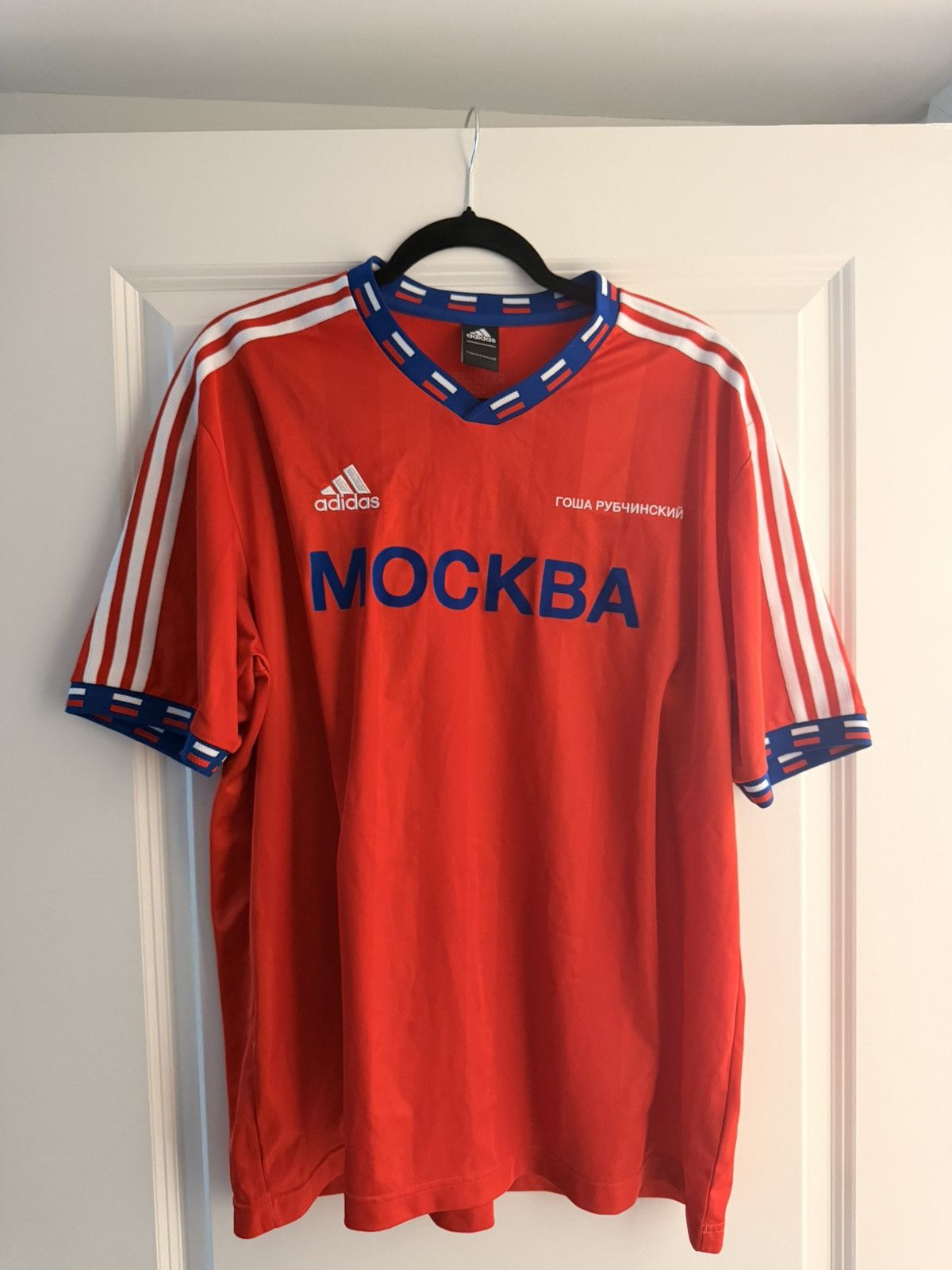 Men's Gosha Rubchinskiy Jerseys | Grailed